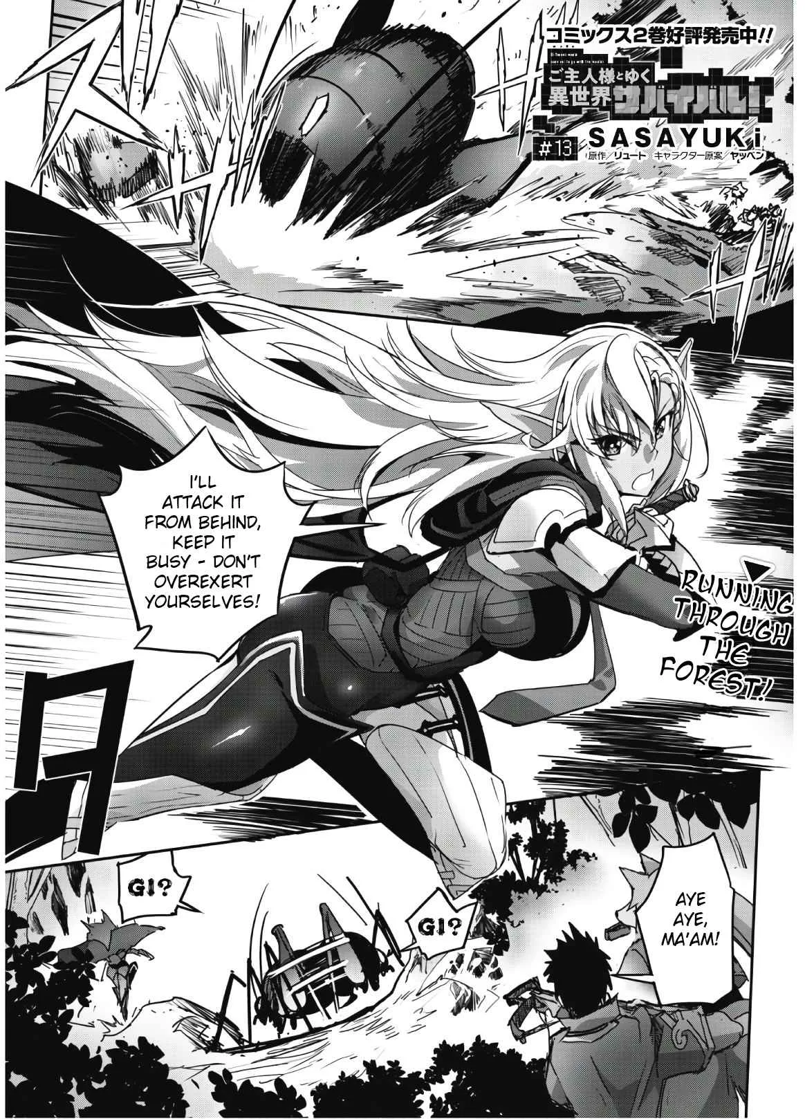 Isekai Minecraft Chapter 13 page 2