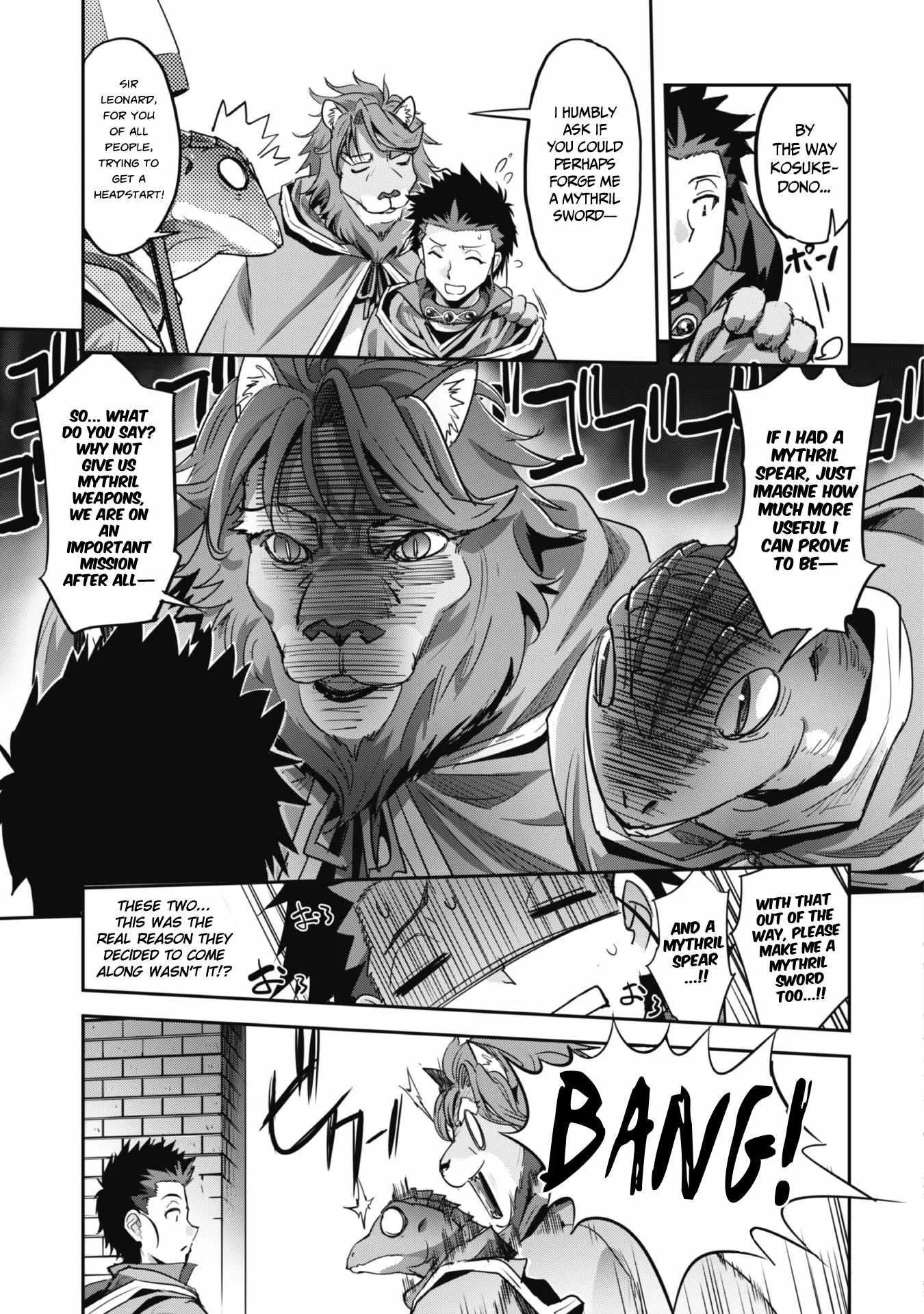 Isekai Minecraft Chapter 19 page 6