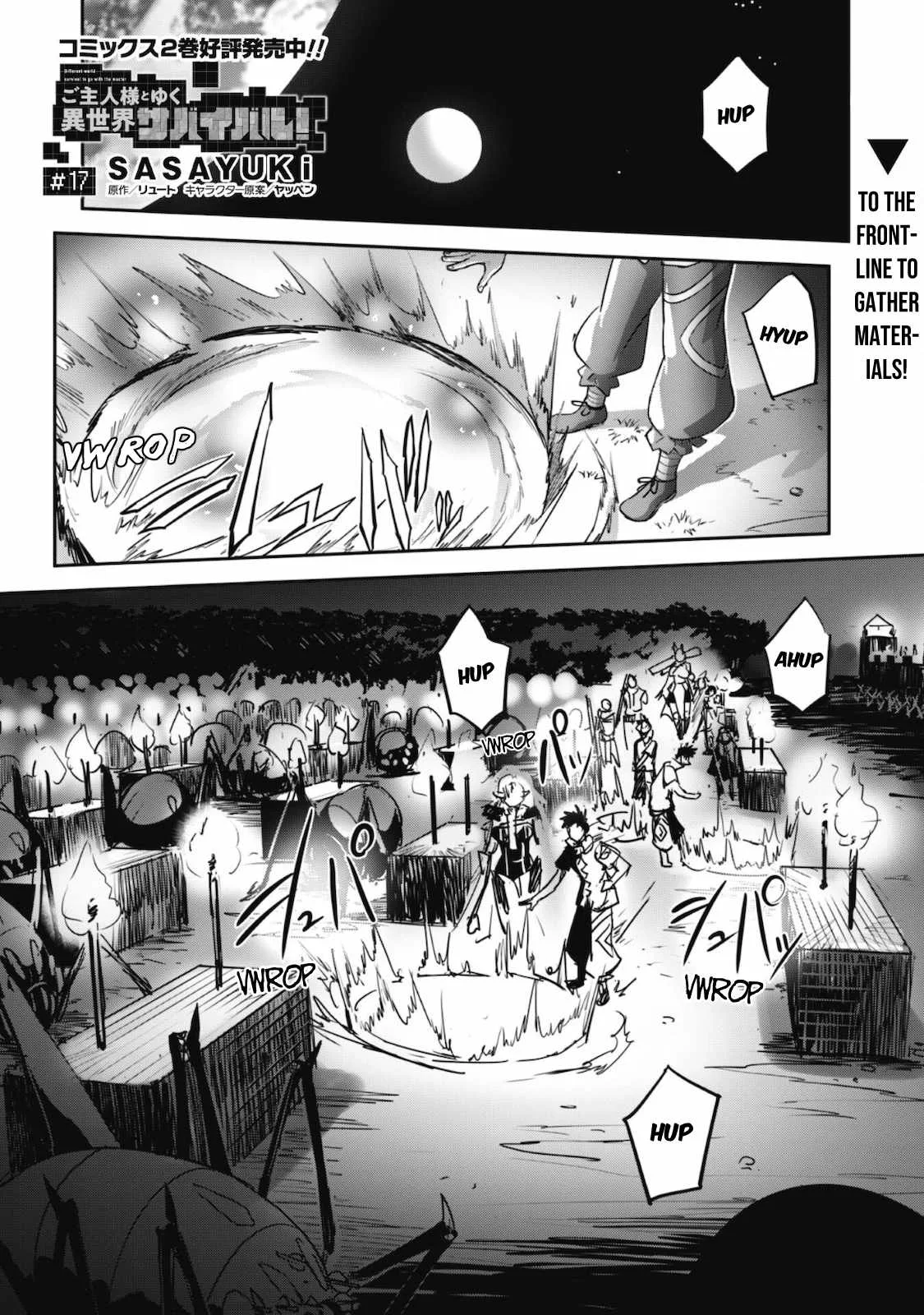 Isekai Minecraft Chapter 17 page 3