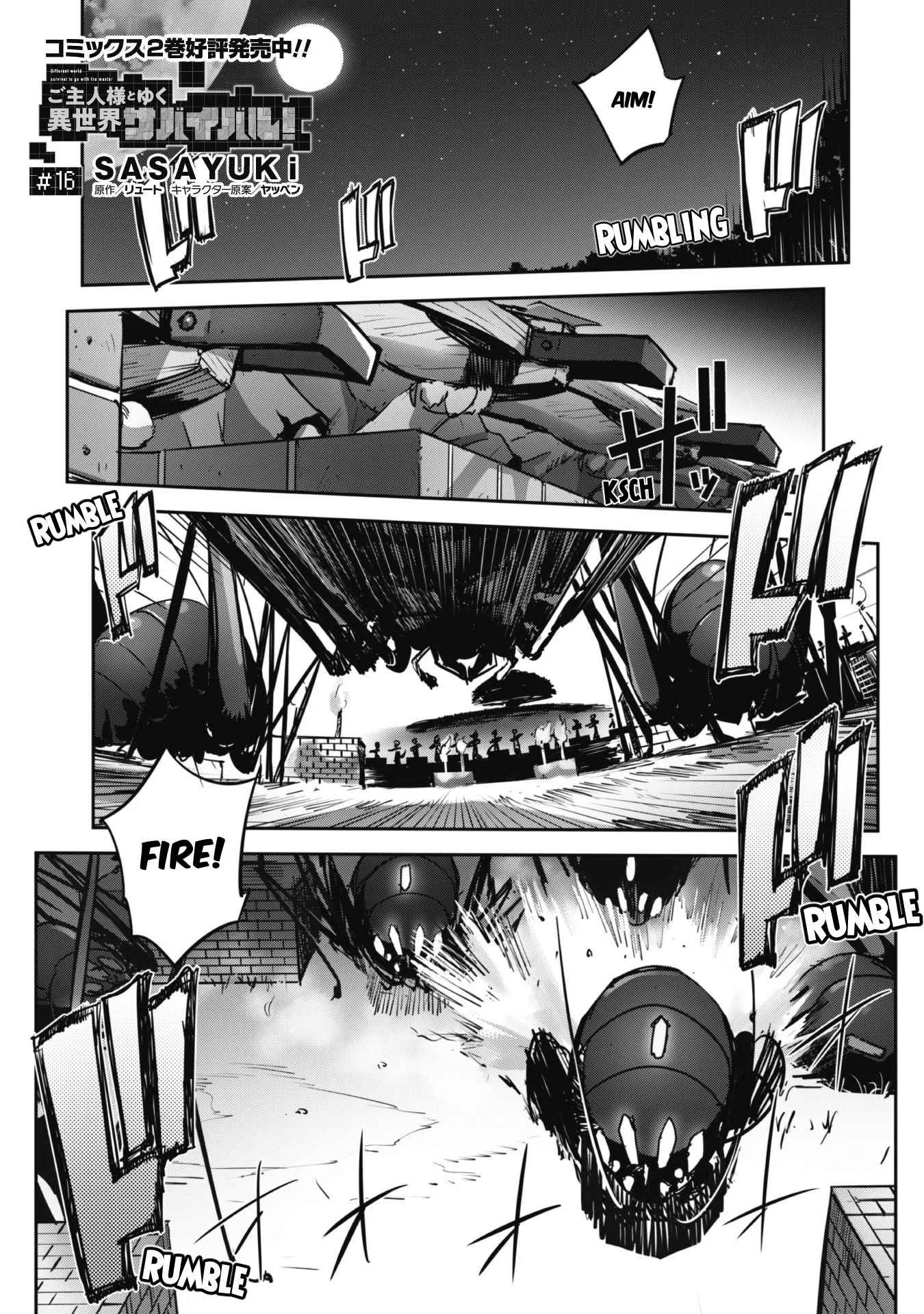 Isekai Minecraft Chapter 16 page 3