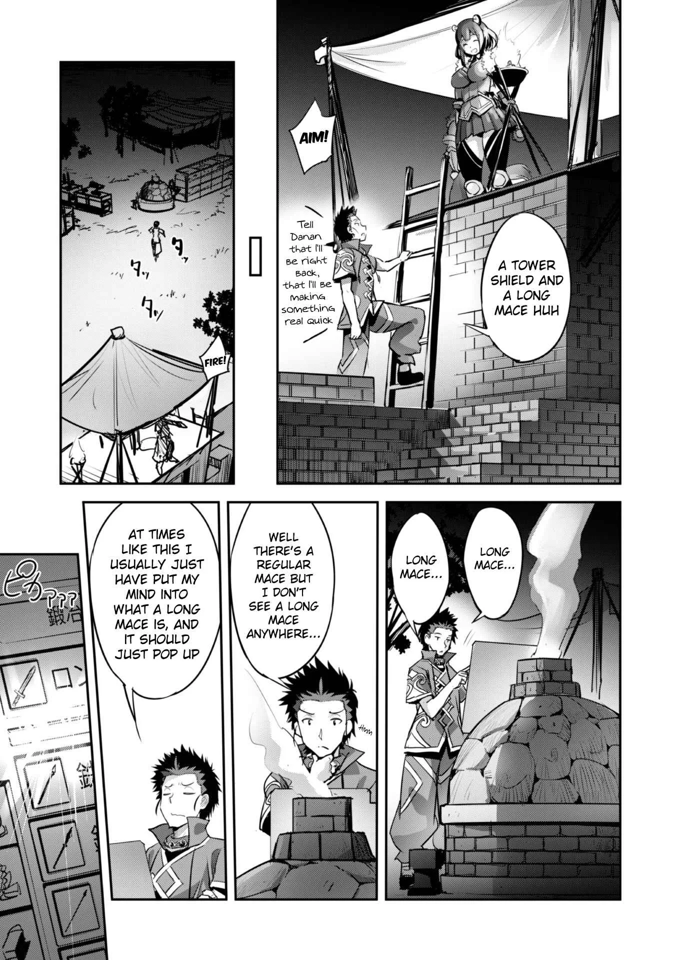 Isekai Minecraft Chapter 16 page 15