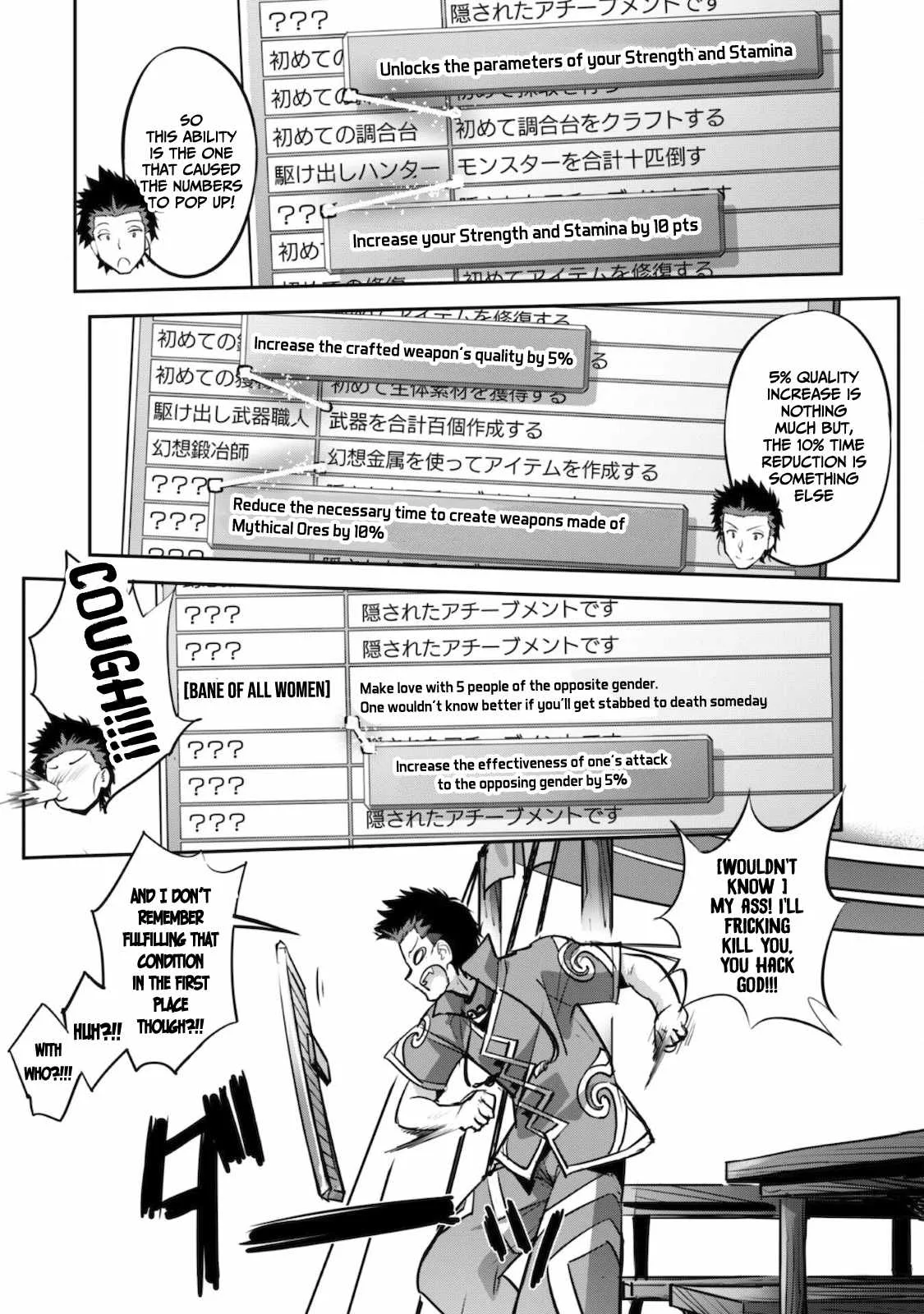 Isekai Minecraft Chapter 18 page 13