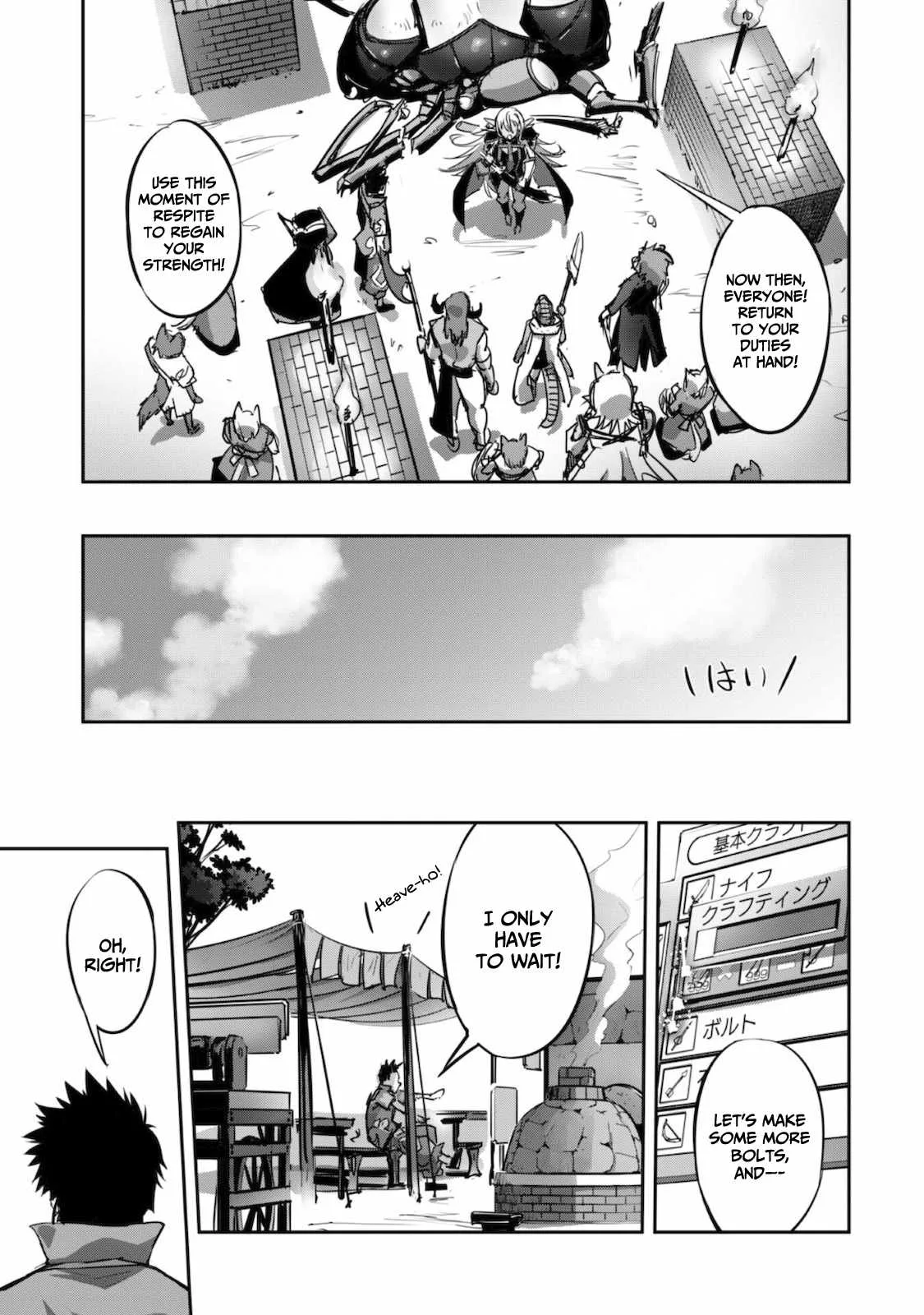 Isekai Minecraft Chapter 18 page 10