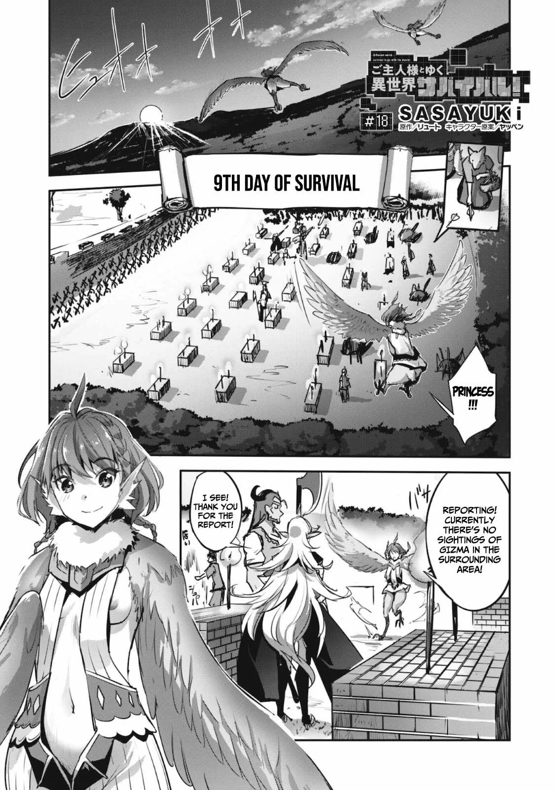Isekai Minecraft Chapter 18 page 2