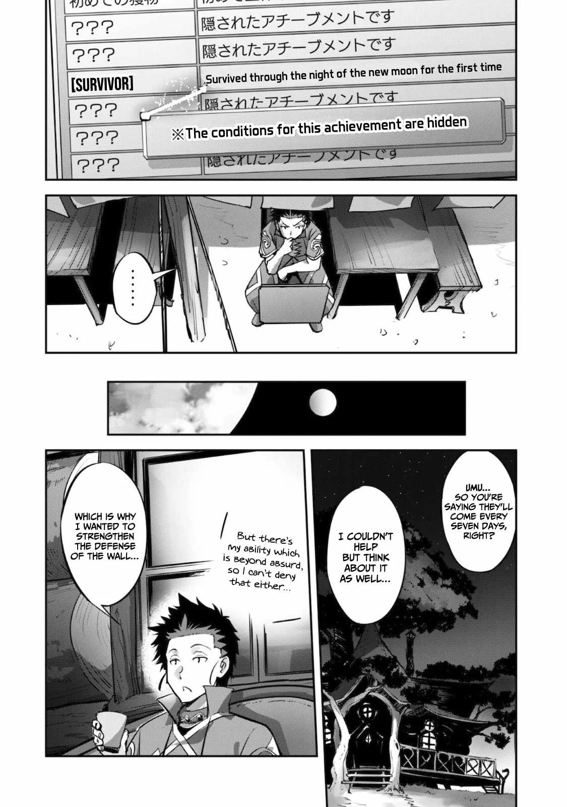 Isekai Minecraft Chapter 18 page 15