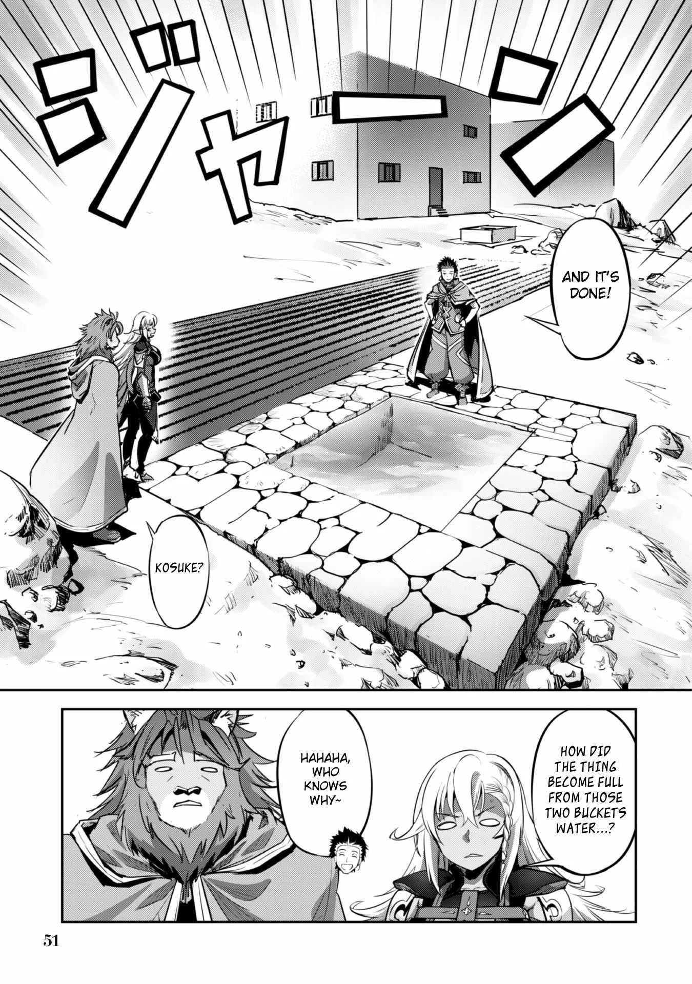 Isekai Minecraft Chapter 20 page 26