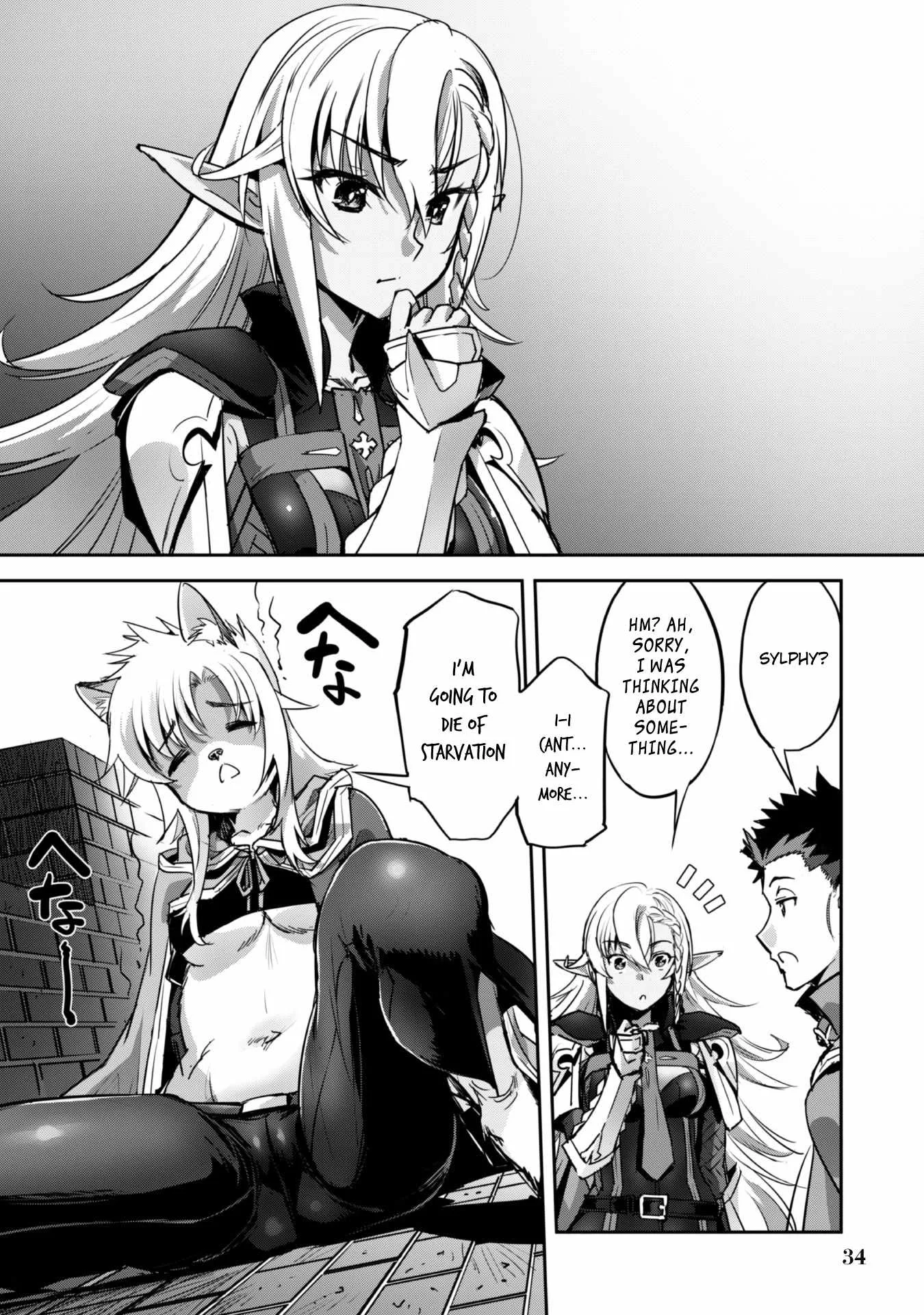 Isekai Minecraft Chapter 20 page 9