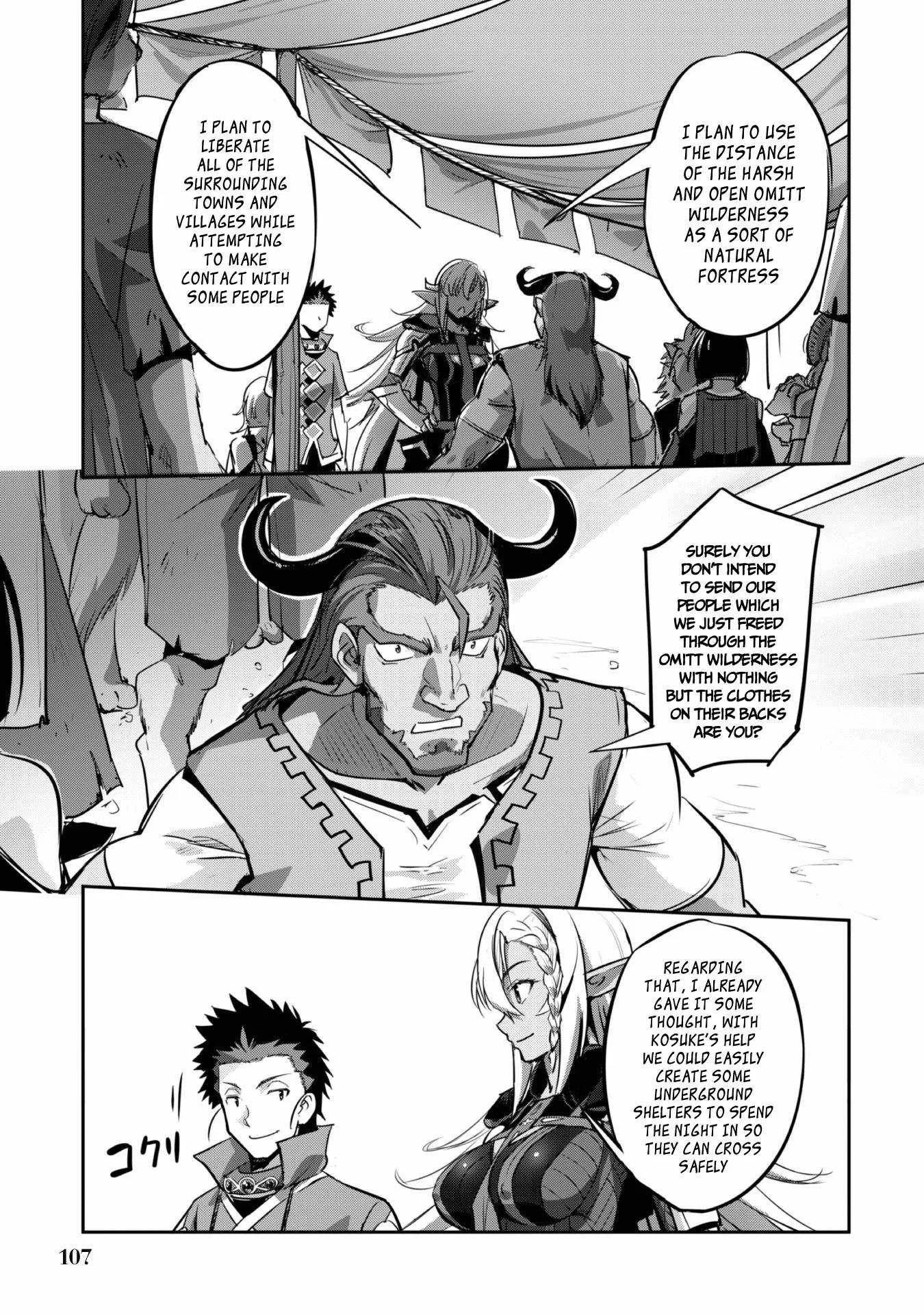 Isekai Minecraft Chapter 23 page 4