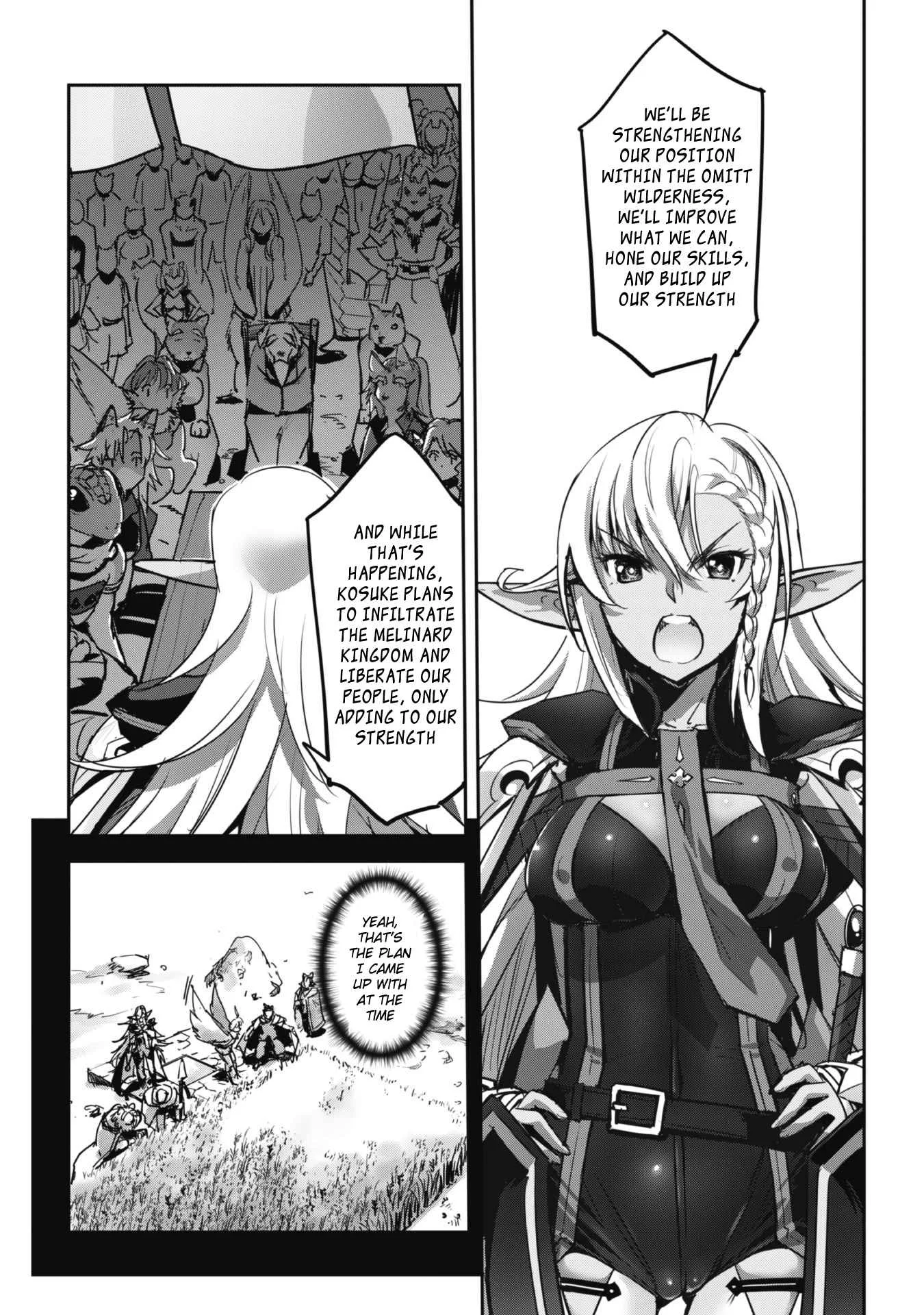 Isekai Minecraft Chapter 22 page 25