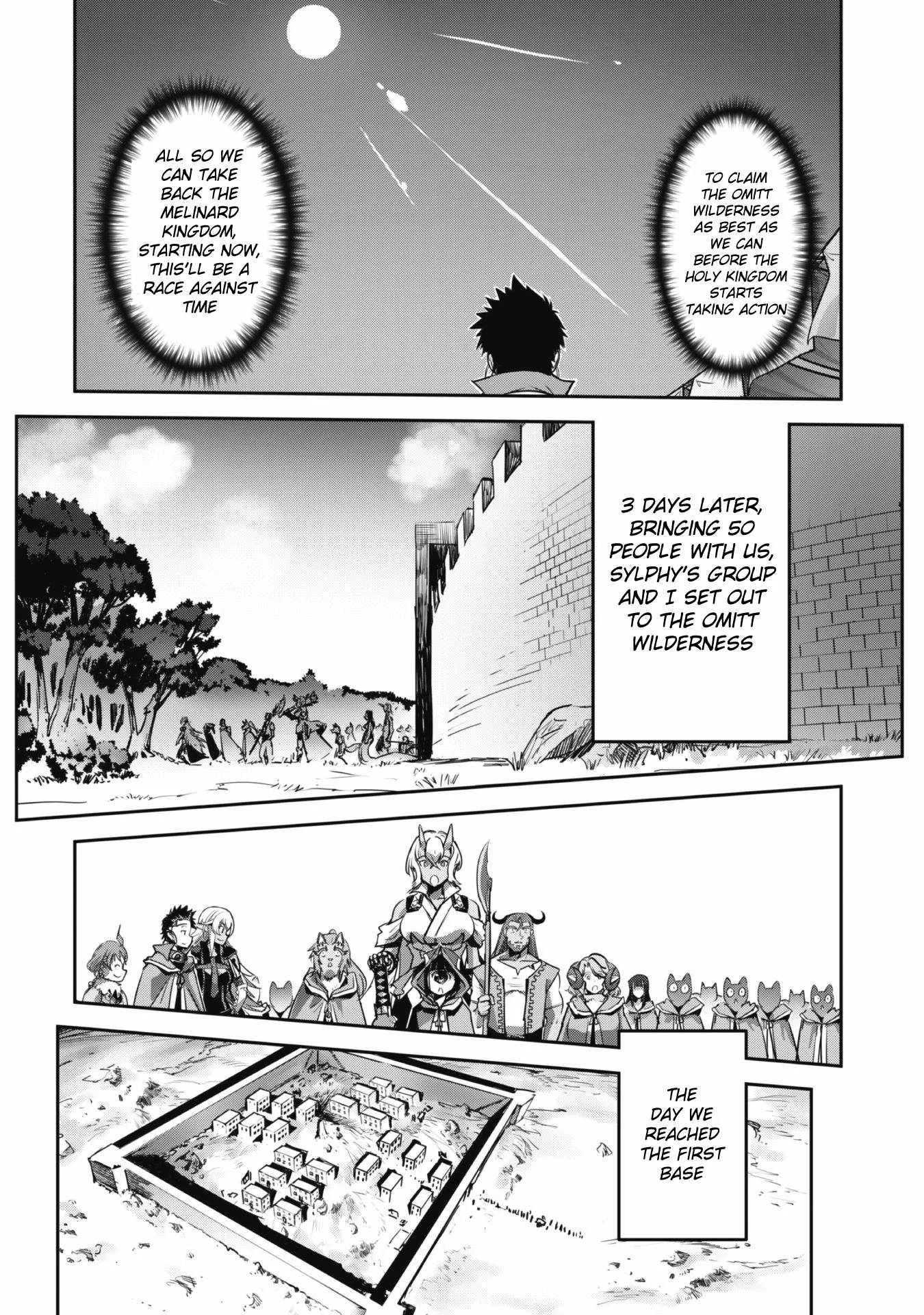 Isekai Minecraft Chapter 23 page 13