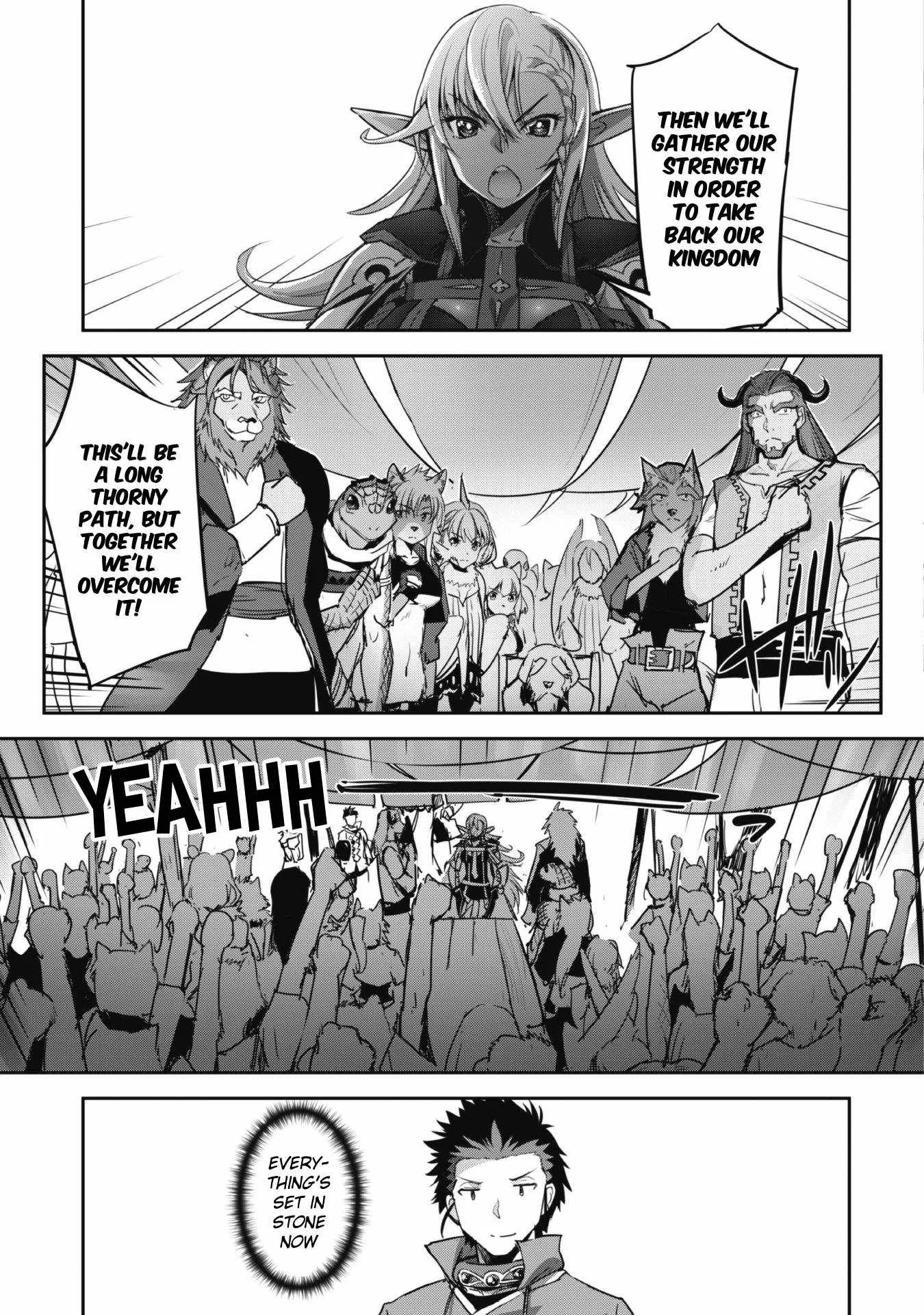 Isekai Minecraft Chapter 23 page 12