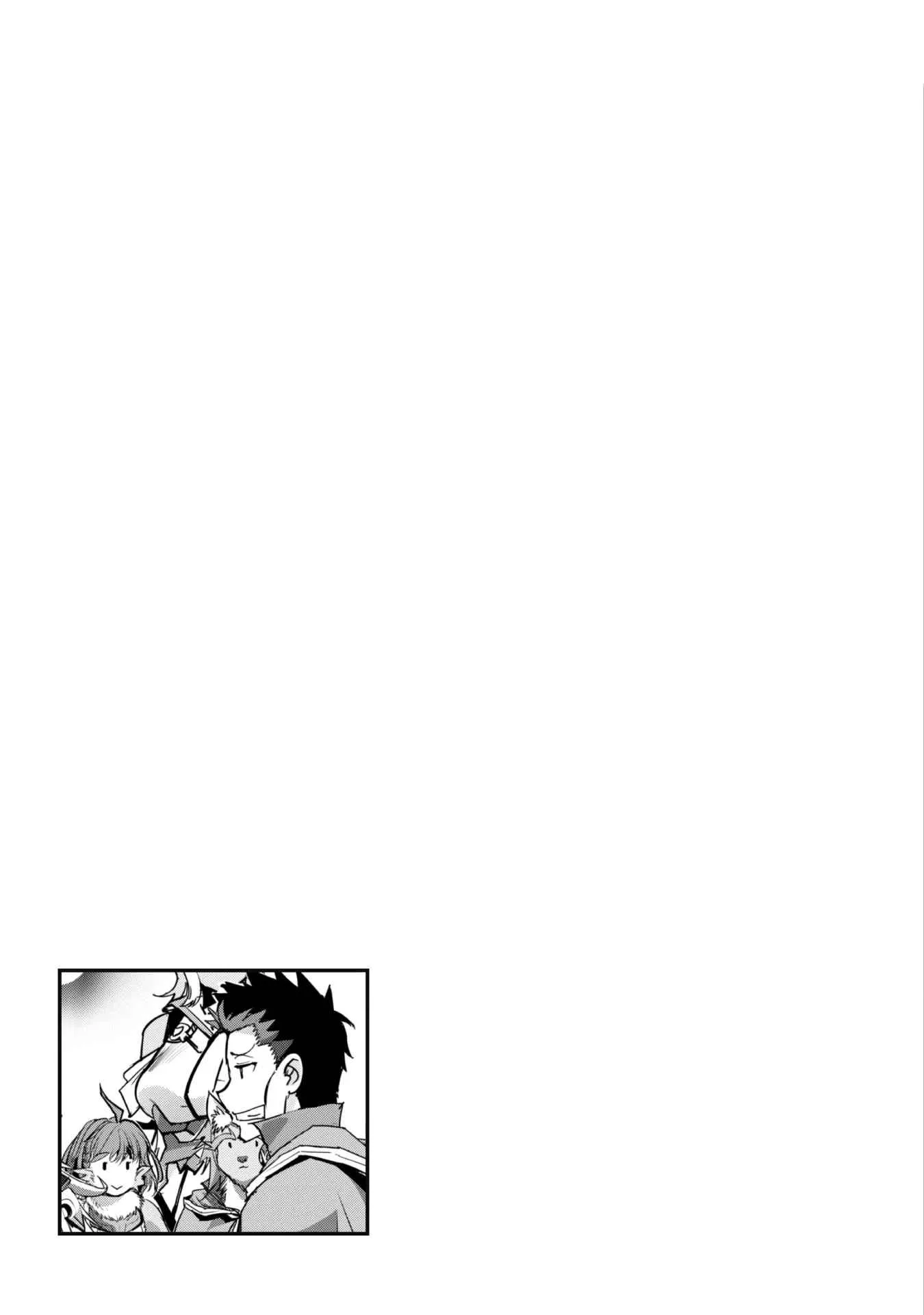 Isekai Minecraft Chapter 24 page 26
