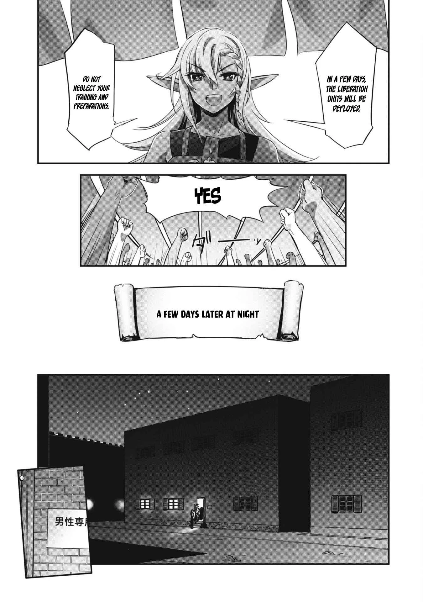 Isekai Minecraft Chapter 26 page 8