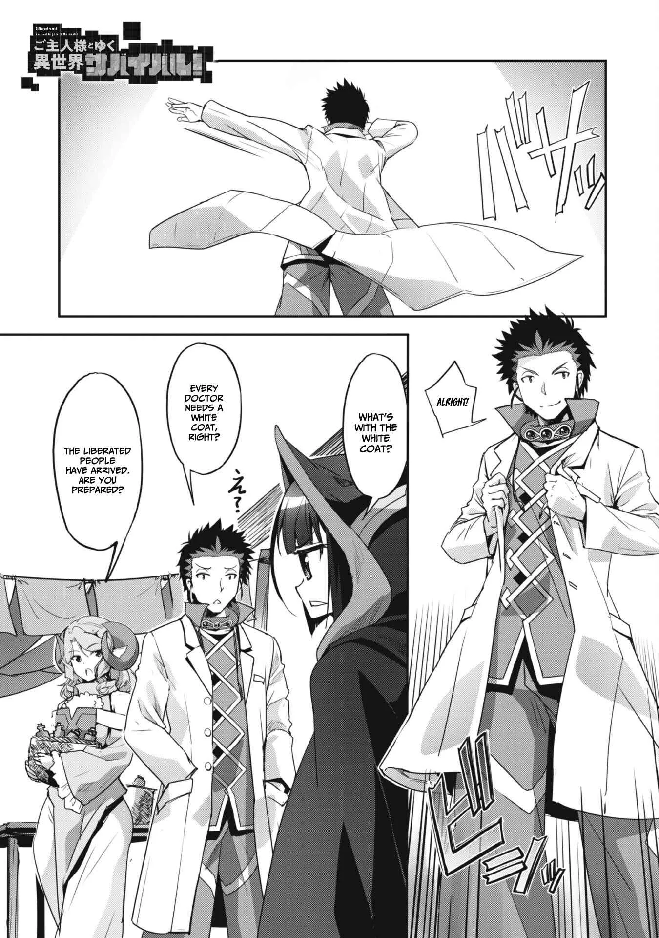 Isekai Minecraft Chapter 27 page 2