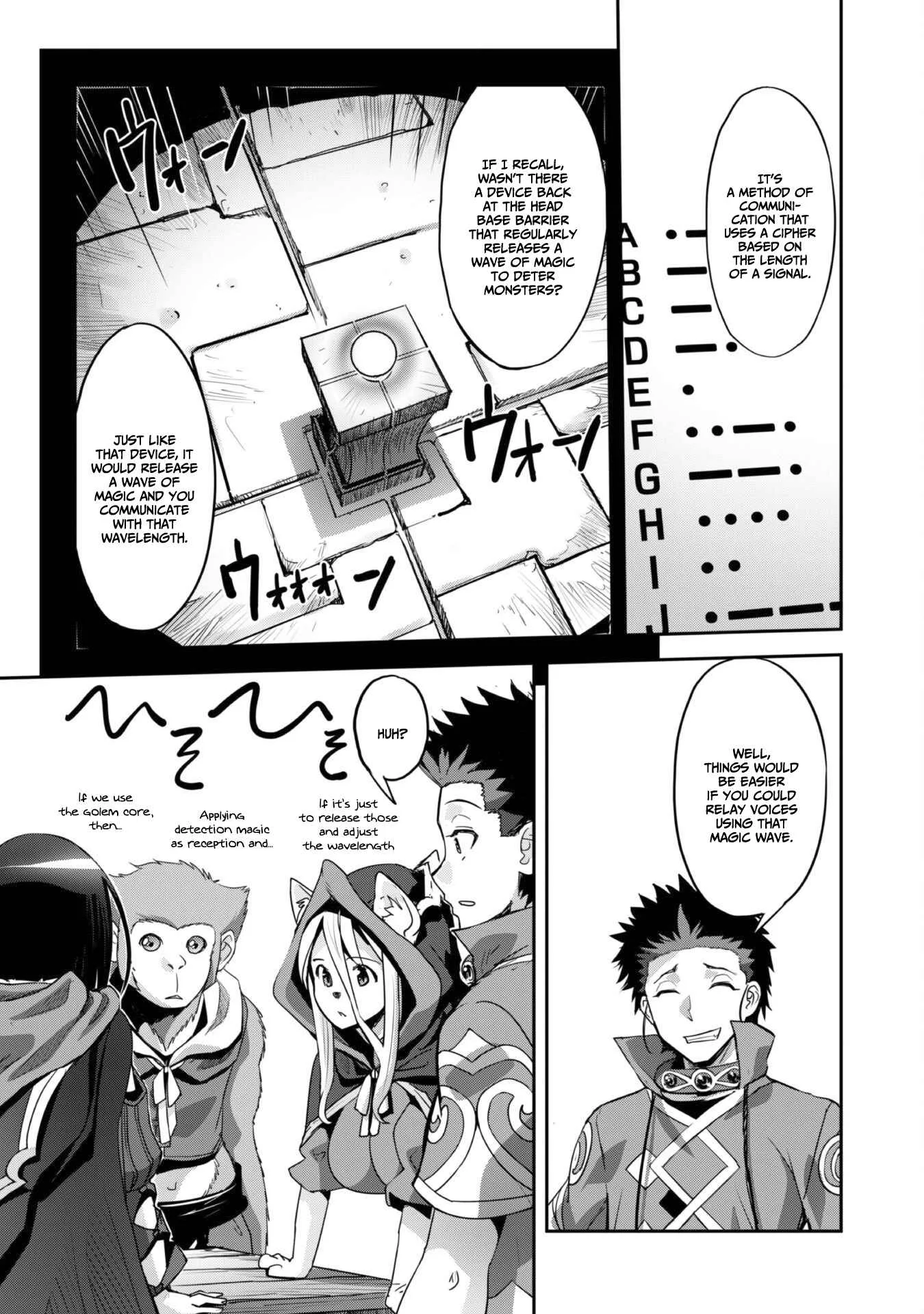 Isekai Minecraft Chapter 27 page 17