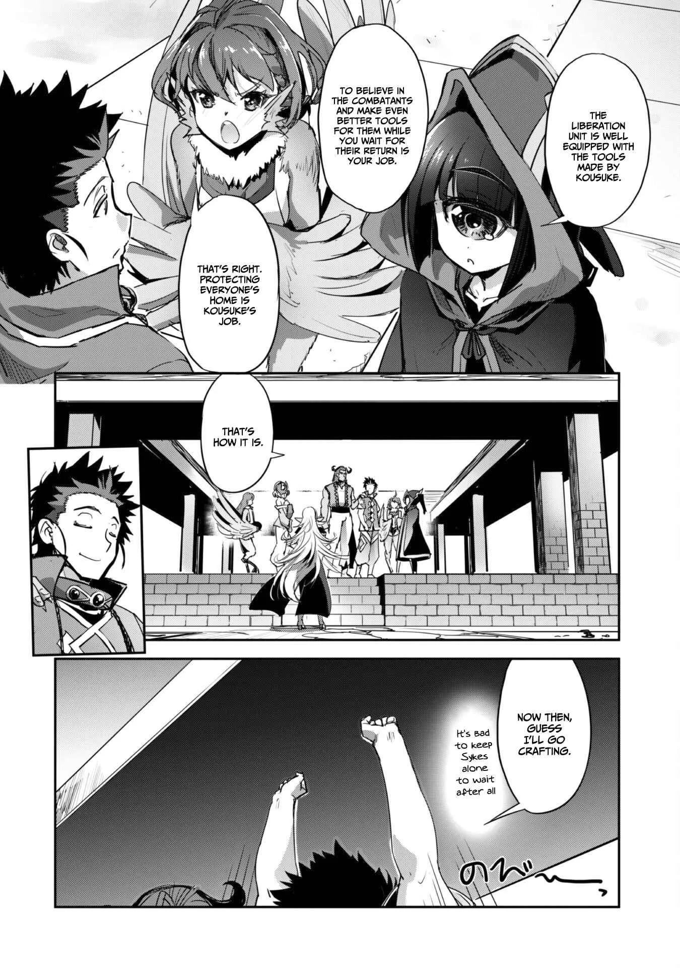 Isekai Minecraft Chapter 26 page 23