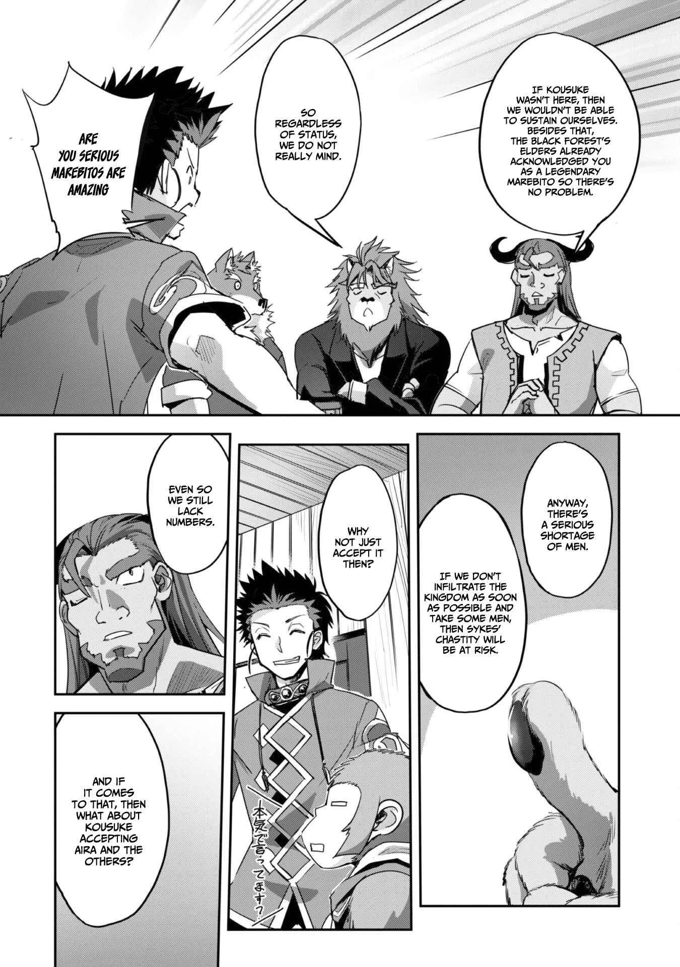 Isekai Minecraft Chapter 26 page 13