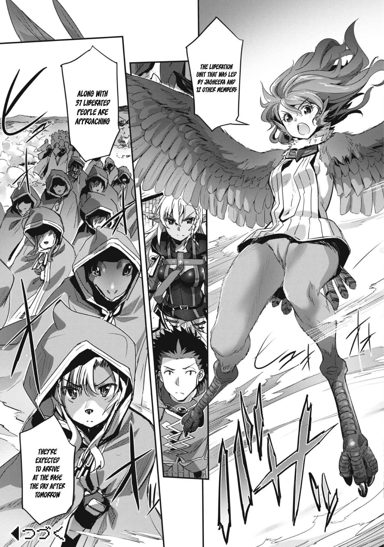 Isekai Minecraft Chapter 26 page 32