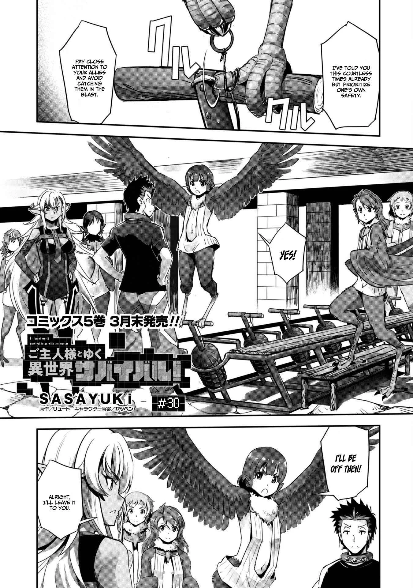 Isekai Minecraft Chapter 30 page 2