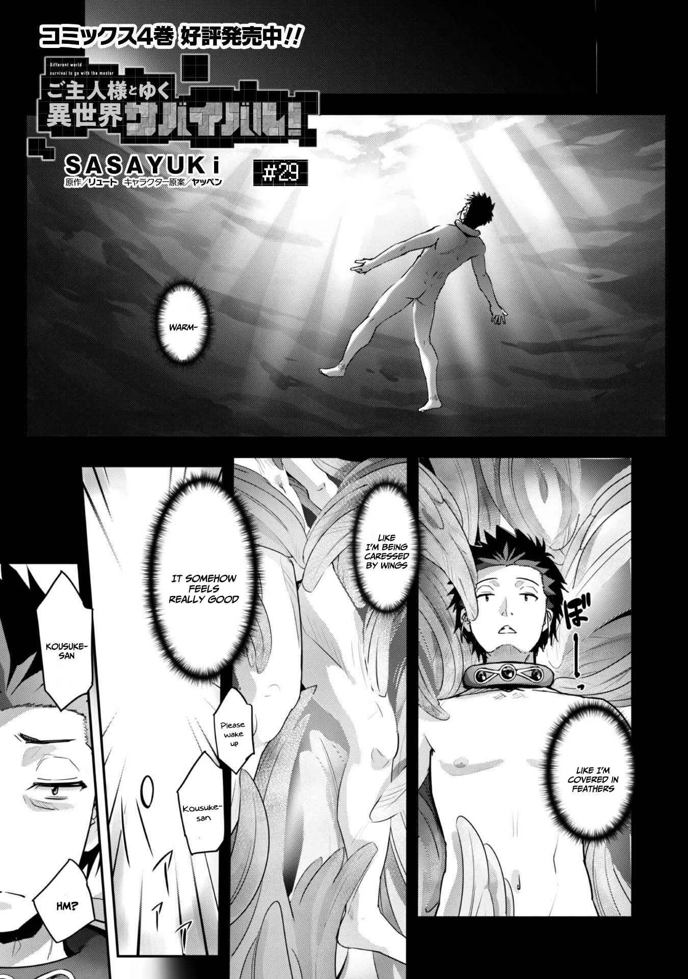 Isekai Minecraft Chapter 29 page 2