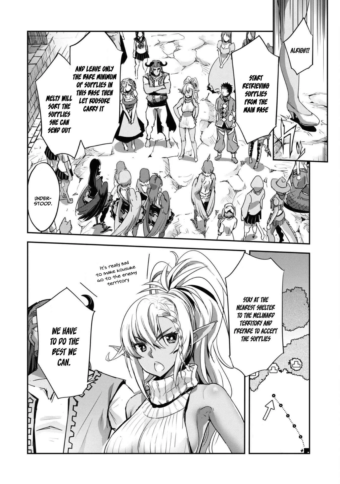 Isekai Minecraft Chapter 28 page 17