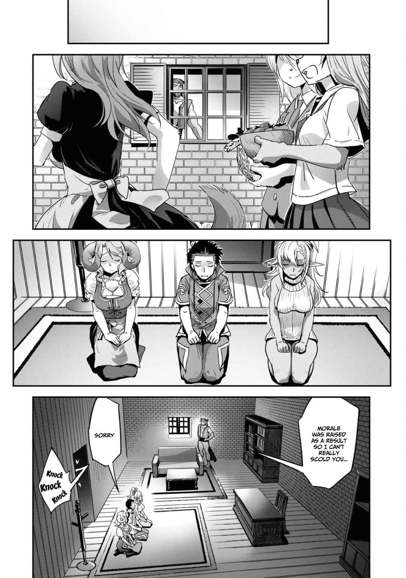 Isekai Minecraft Chapter 28 page 13