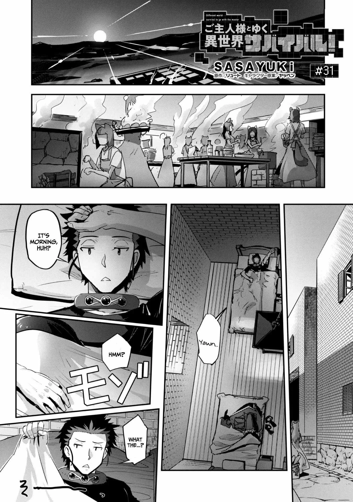 Isekai Minecraft Chapter 31 page 2