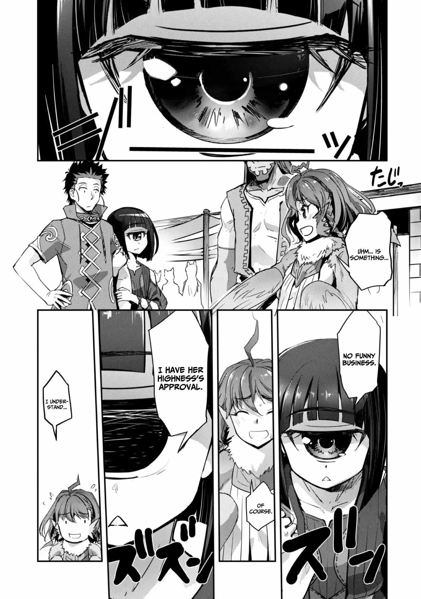 Isekai Minecraft Chapter 31 page 20