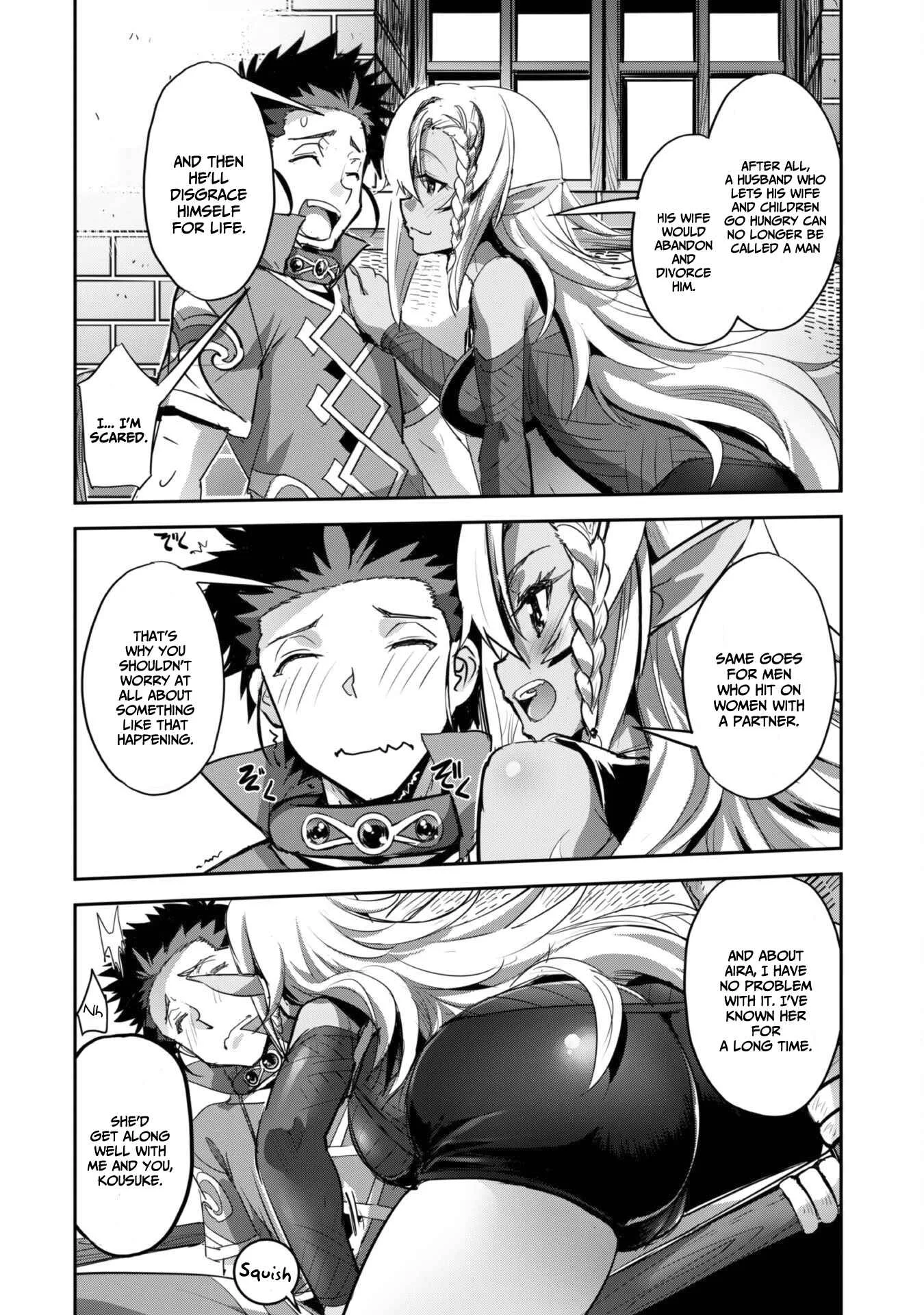 Isekai Minecraft Chapter 32 page 23