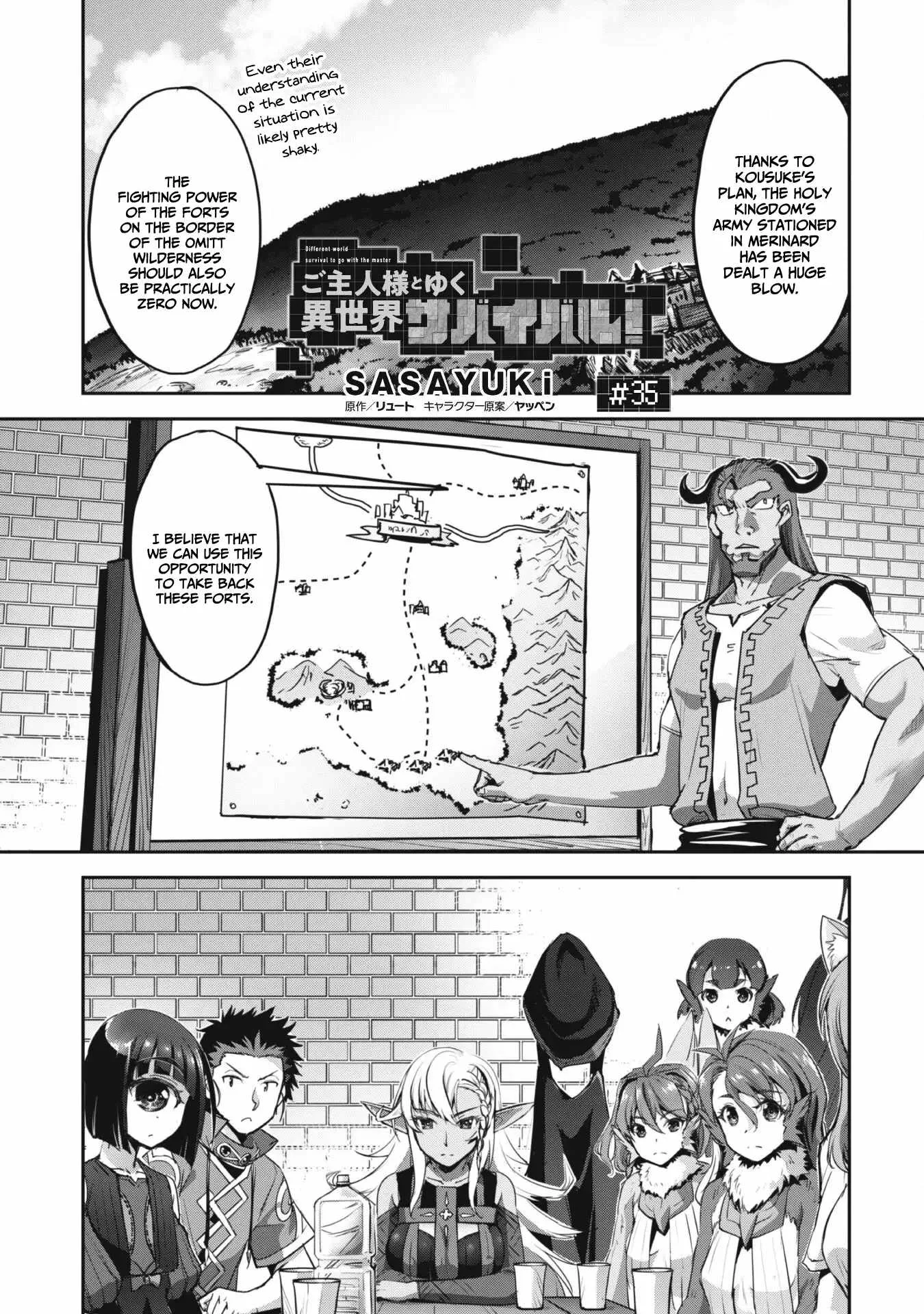 Isekai Minecraft Chapter 35 page 2