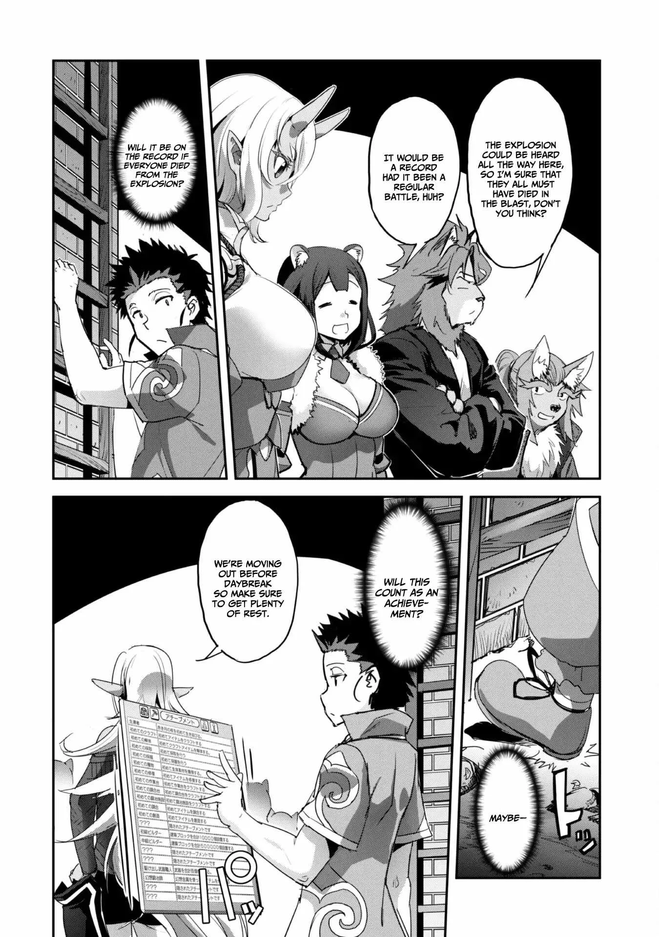Isekai Minecraft Chapter 33 page 7
