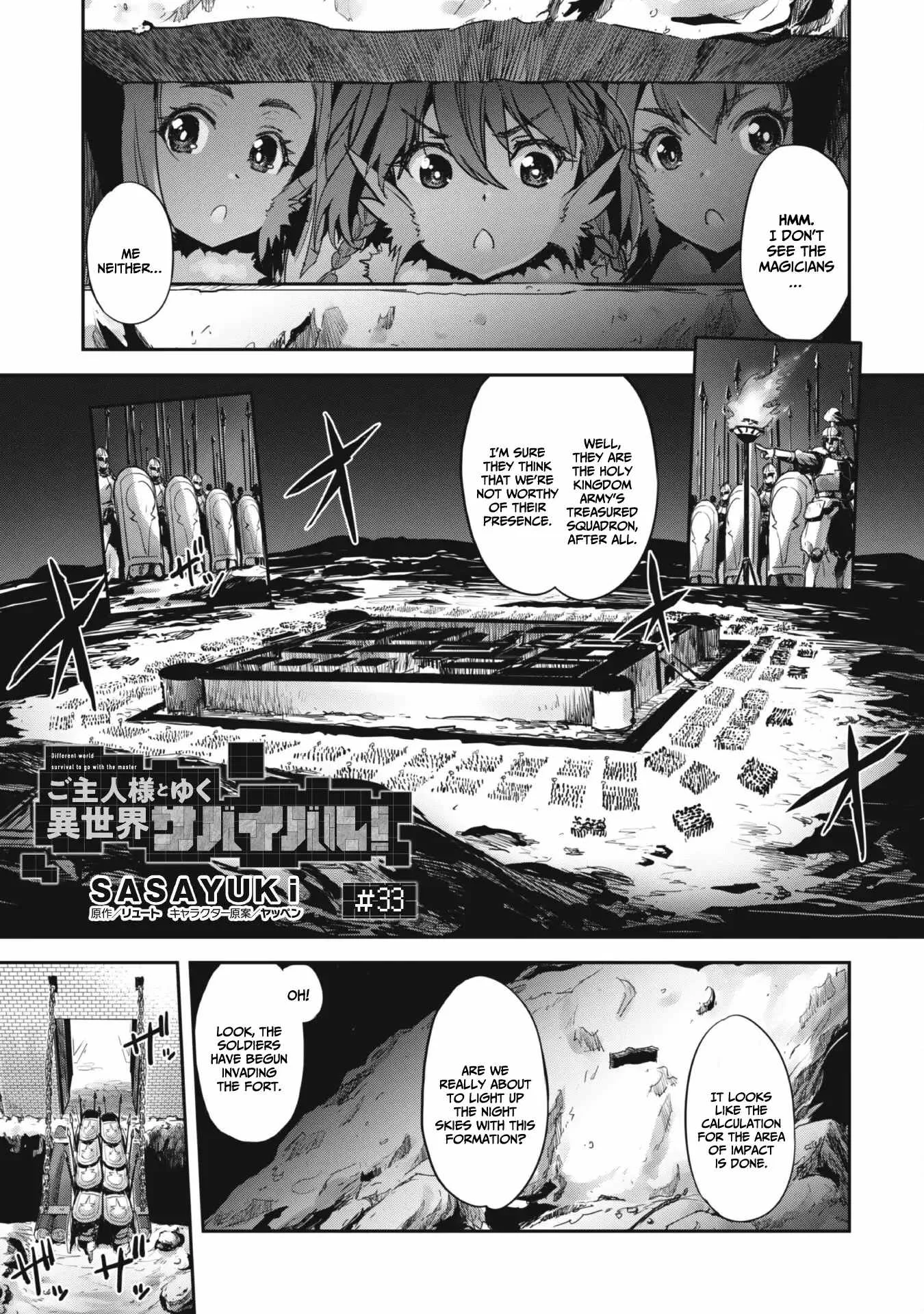 Isekai Minecraft Chapter 33 page 2