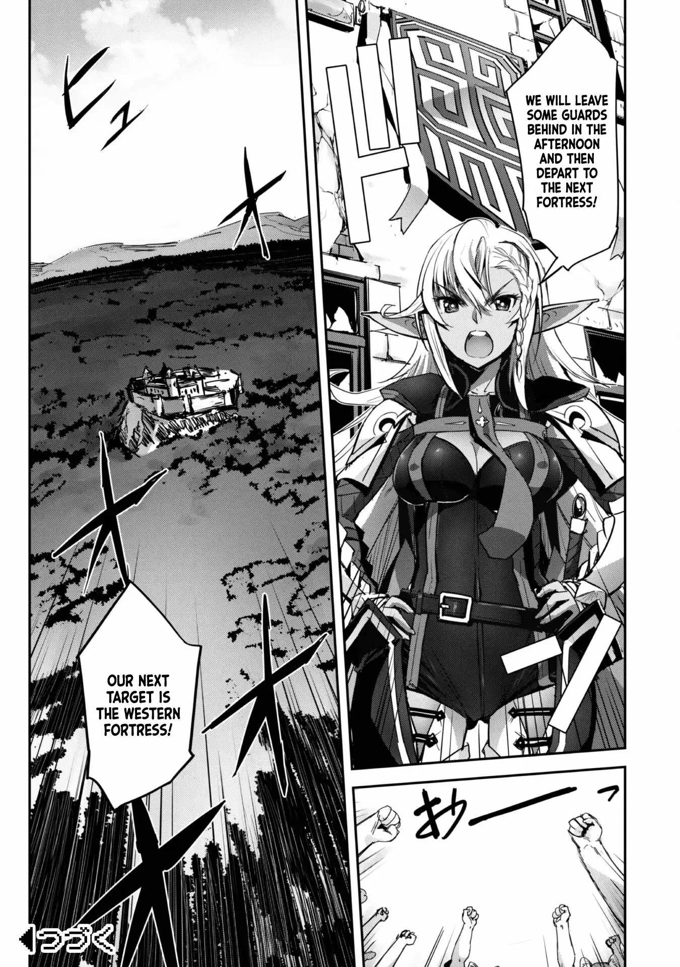 Isekai Minecraft Chapter 36 page 20