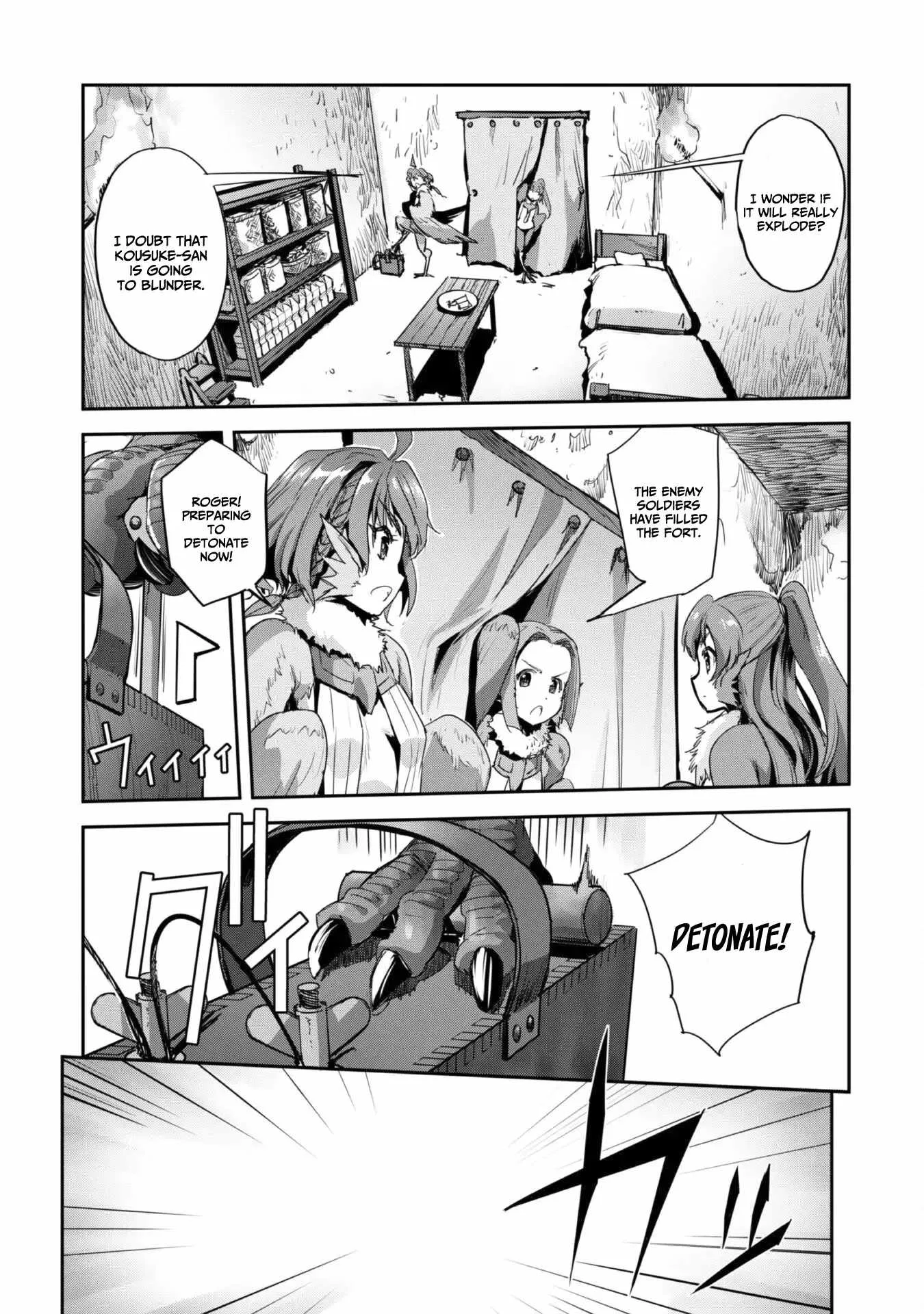 Isekai Minecraft Chapter 33 page 4