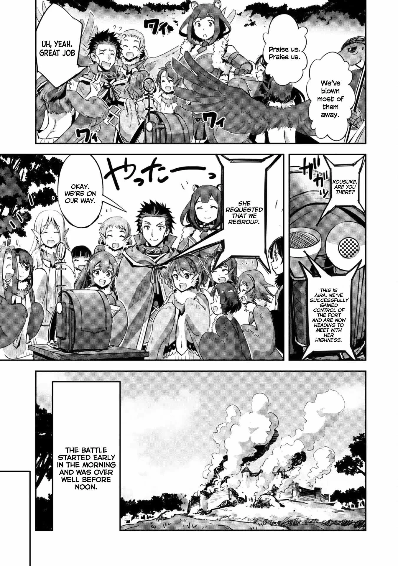 Isekai Minecraft Chapter 36 page 12