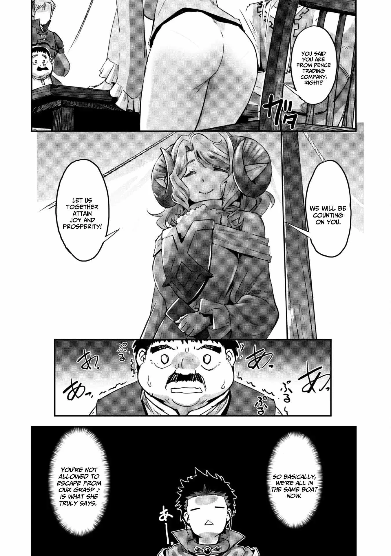 Isekai Minecraft Chapter 37 page 17
