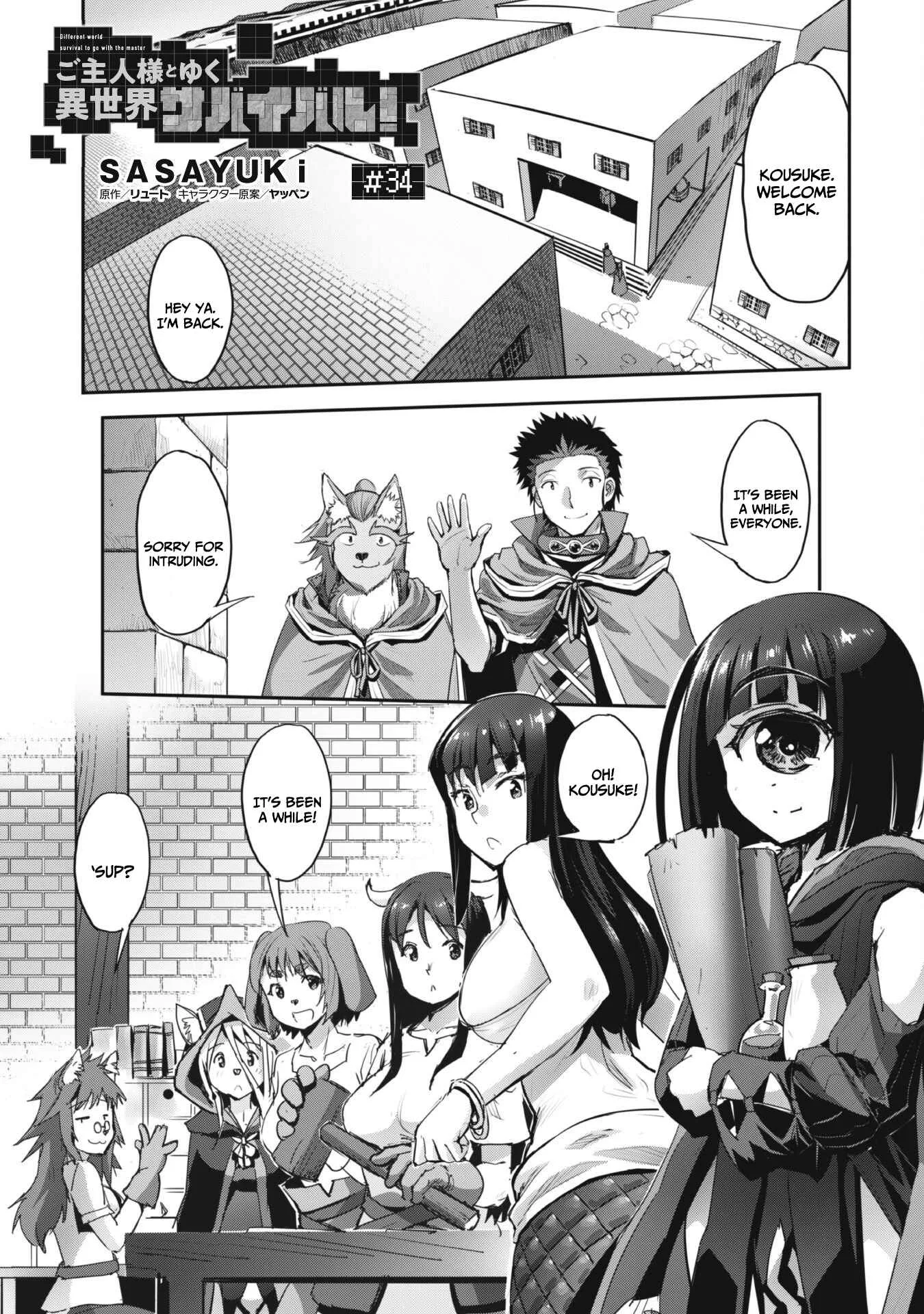 Isekai Minecraft Chapter 34 page 2