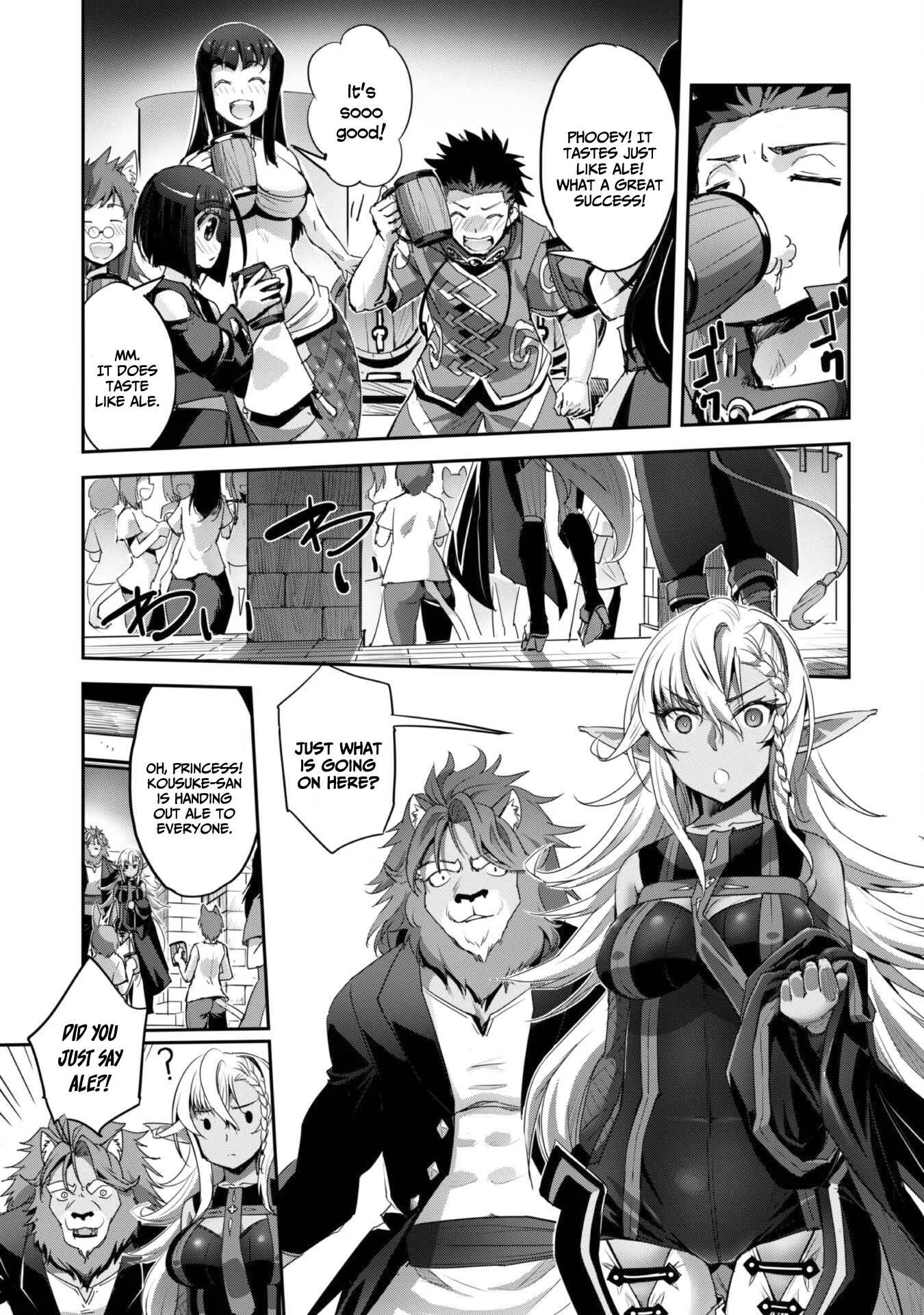 Isekai Minecraft Chapter 34 page 18