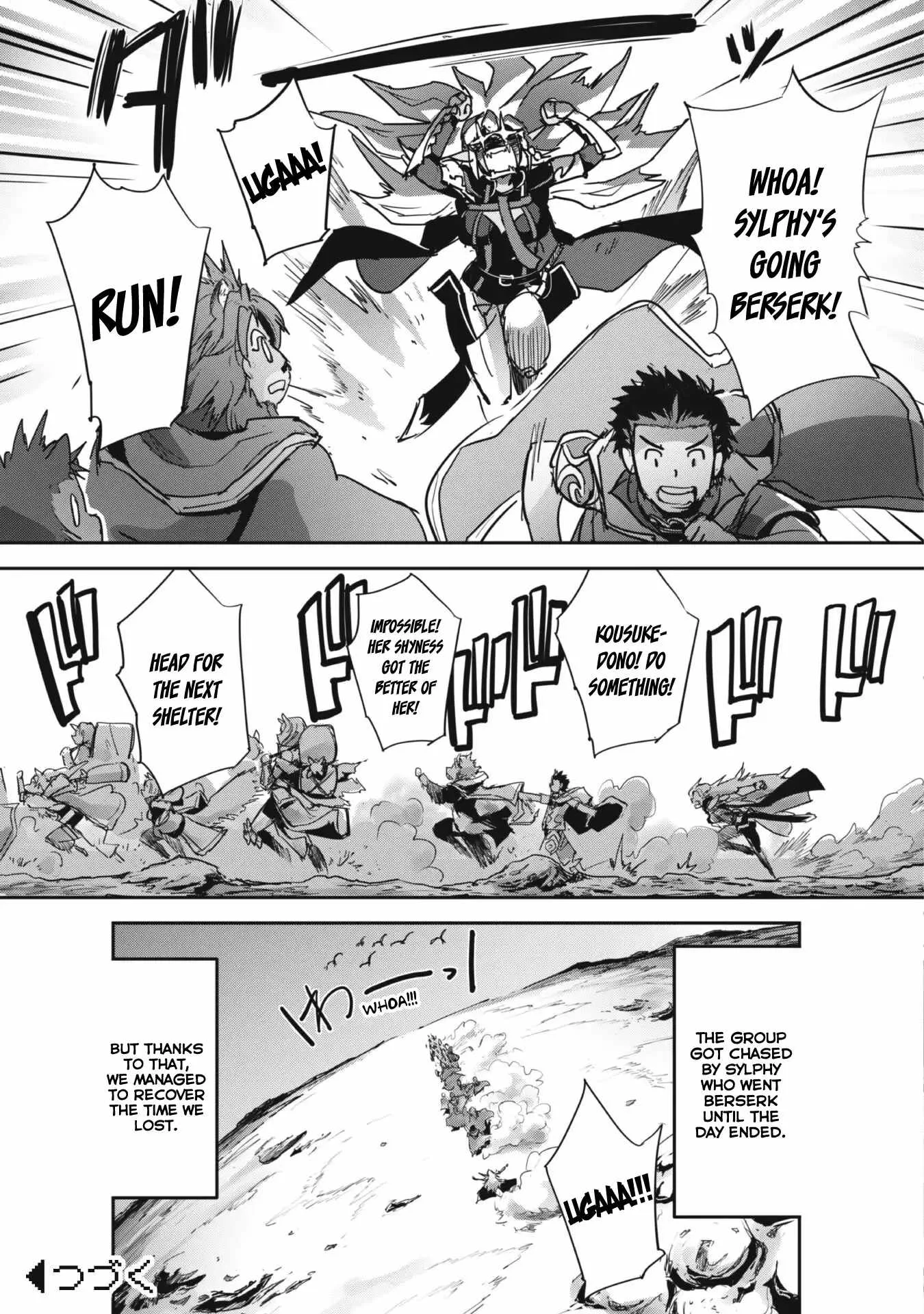 Isekai Minecraft Chapter 33 page 32