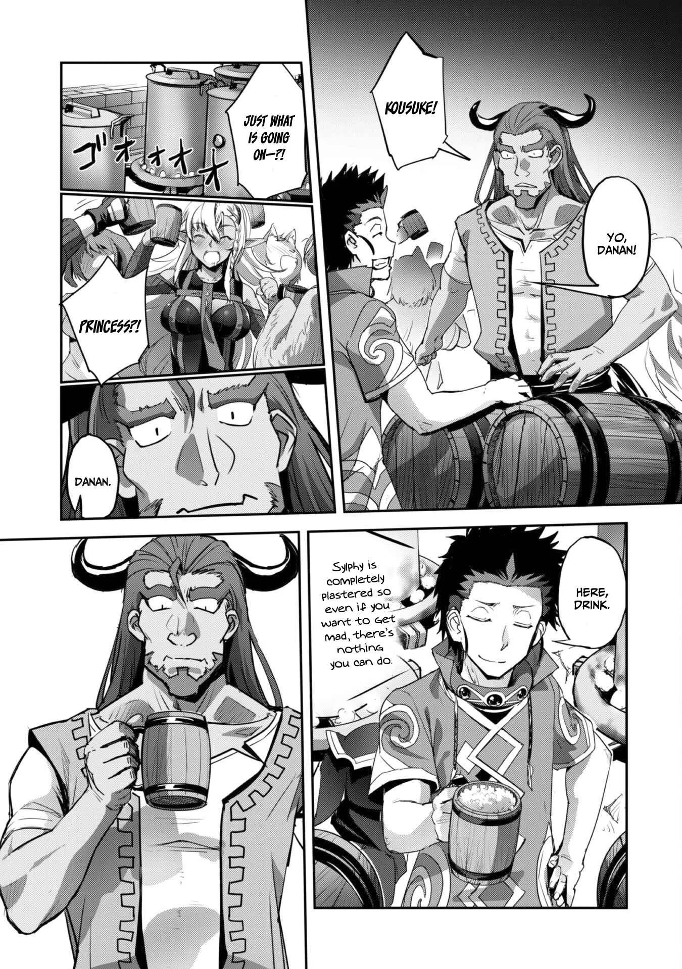Isekai Minecraft Chapter 34 page 24