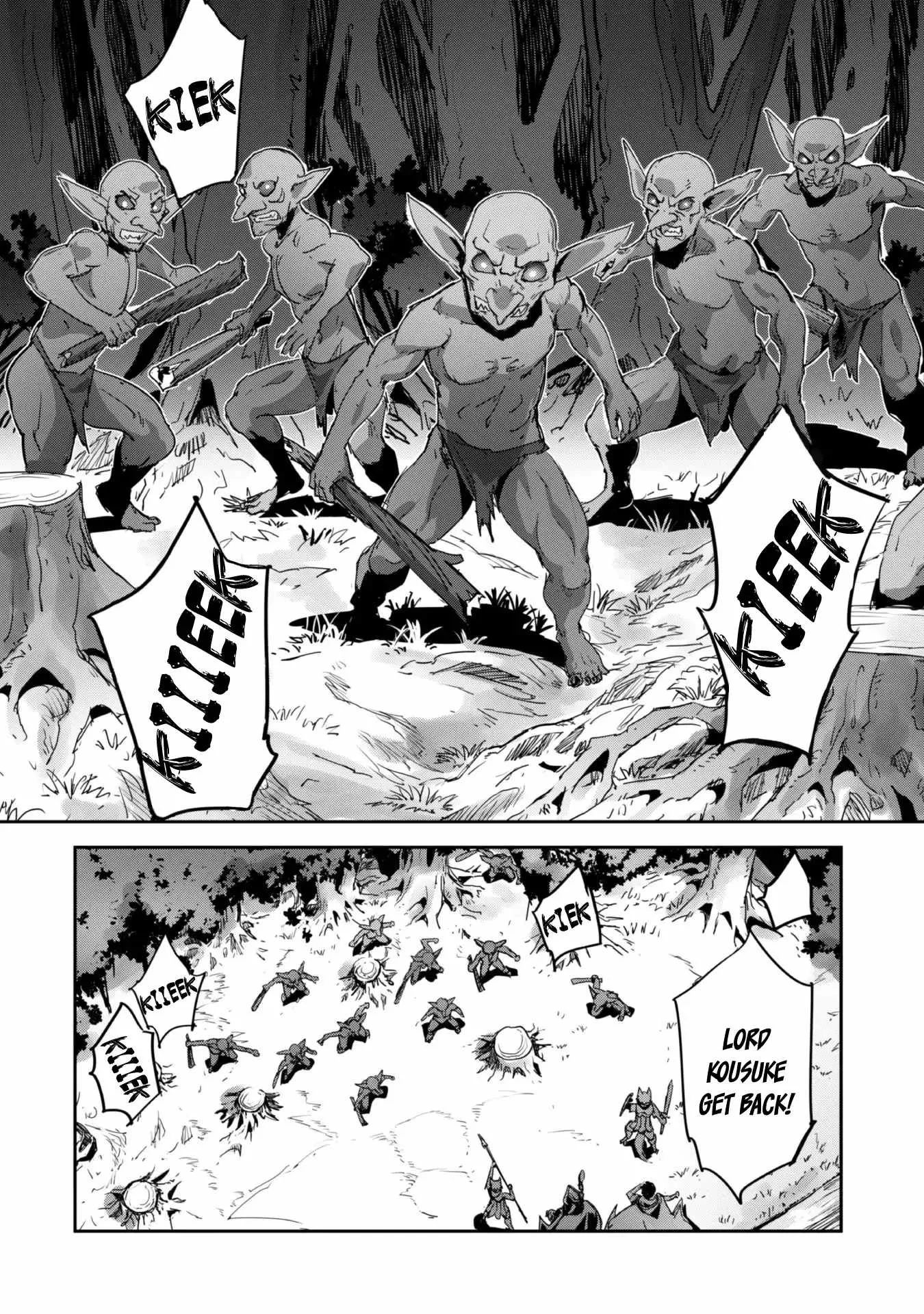Isekai Minecraft Chapter 39 page 15