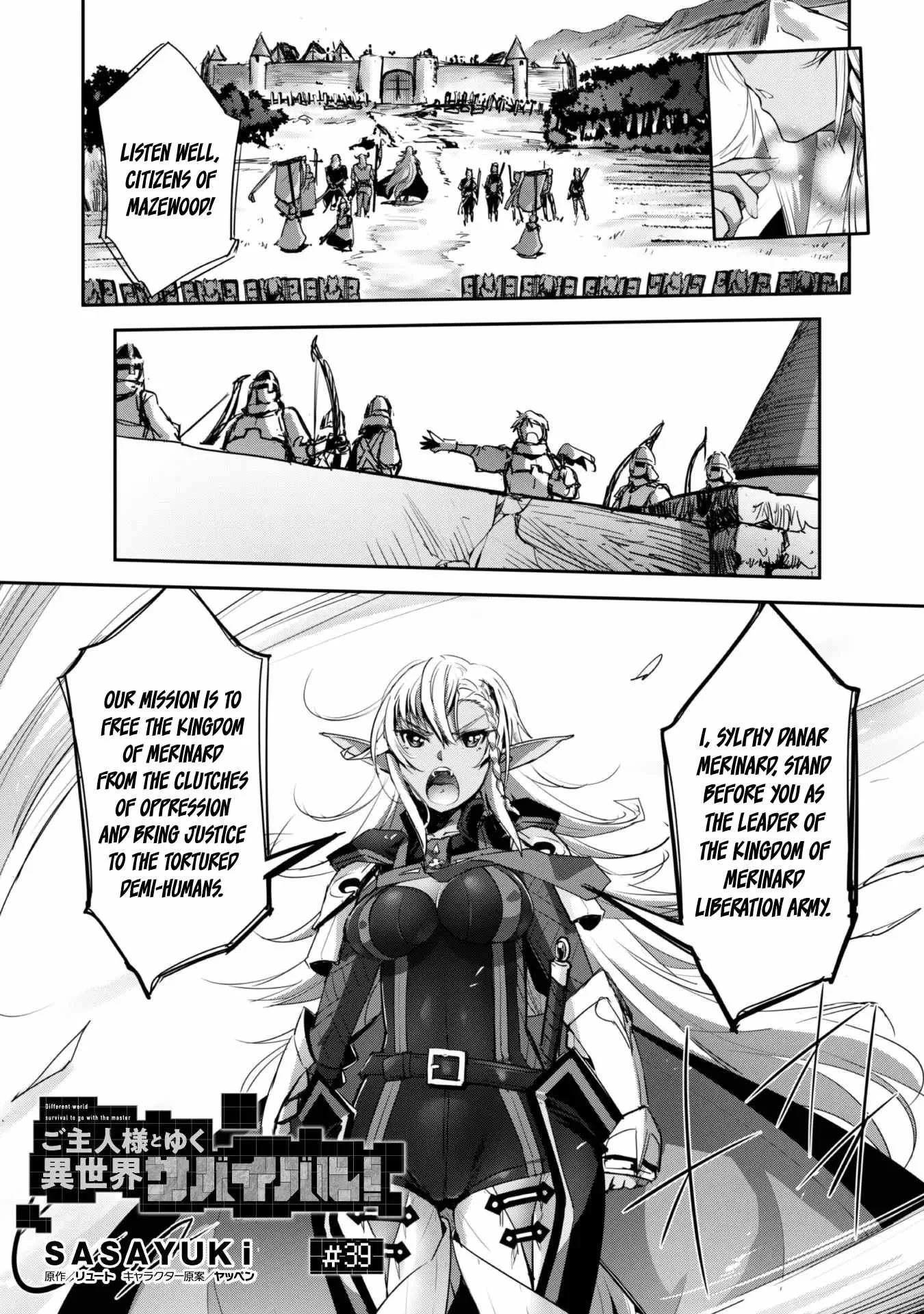 Isekai Minecraft Chapter 39 page 2