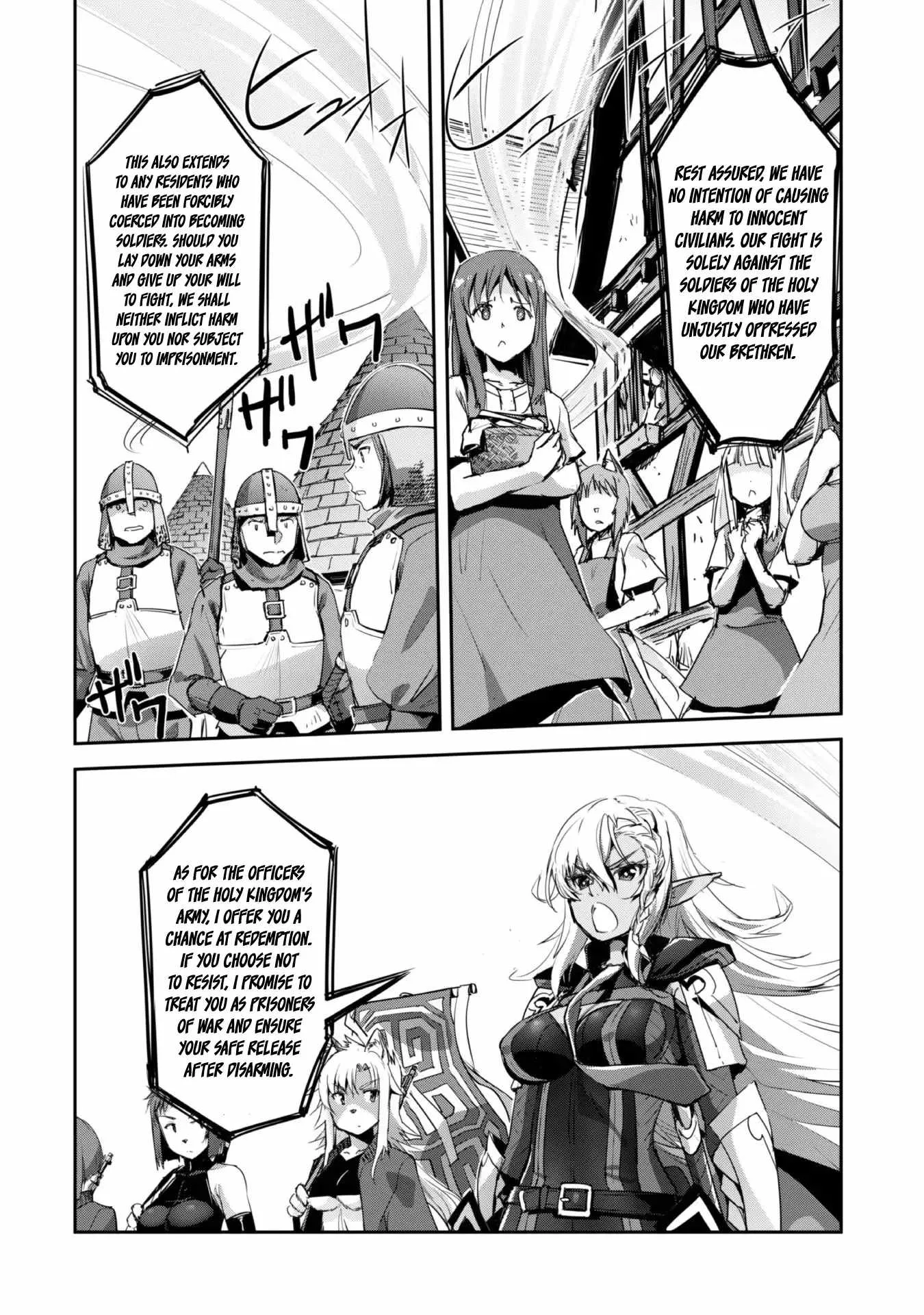 Isekai Minecraft Chapter 39 page 3