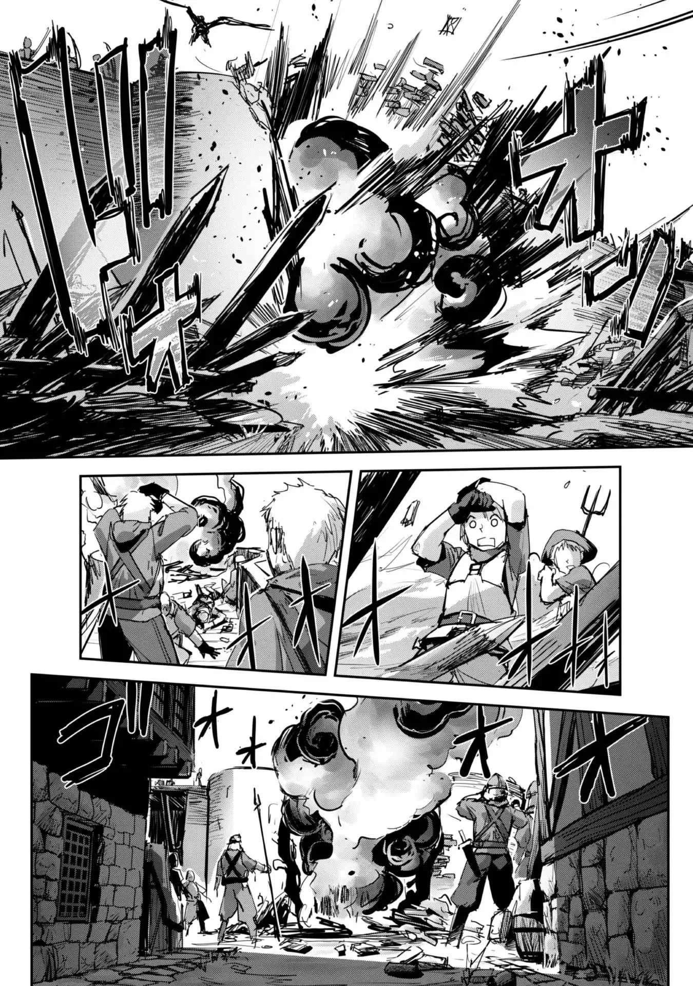 Isekai Minecraft Chapter 39 page 8