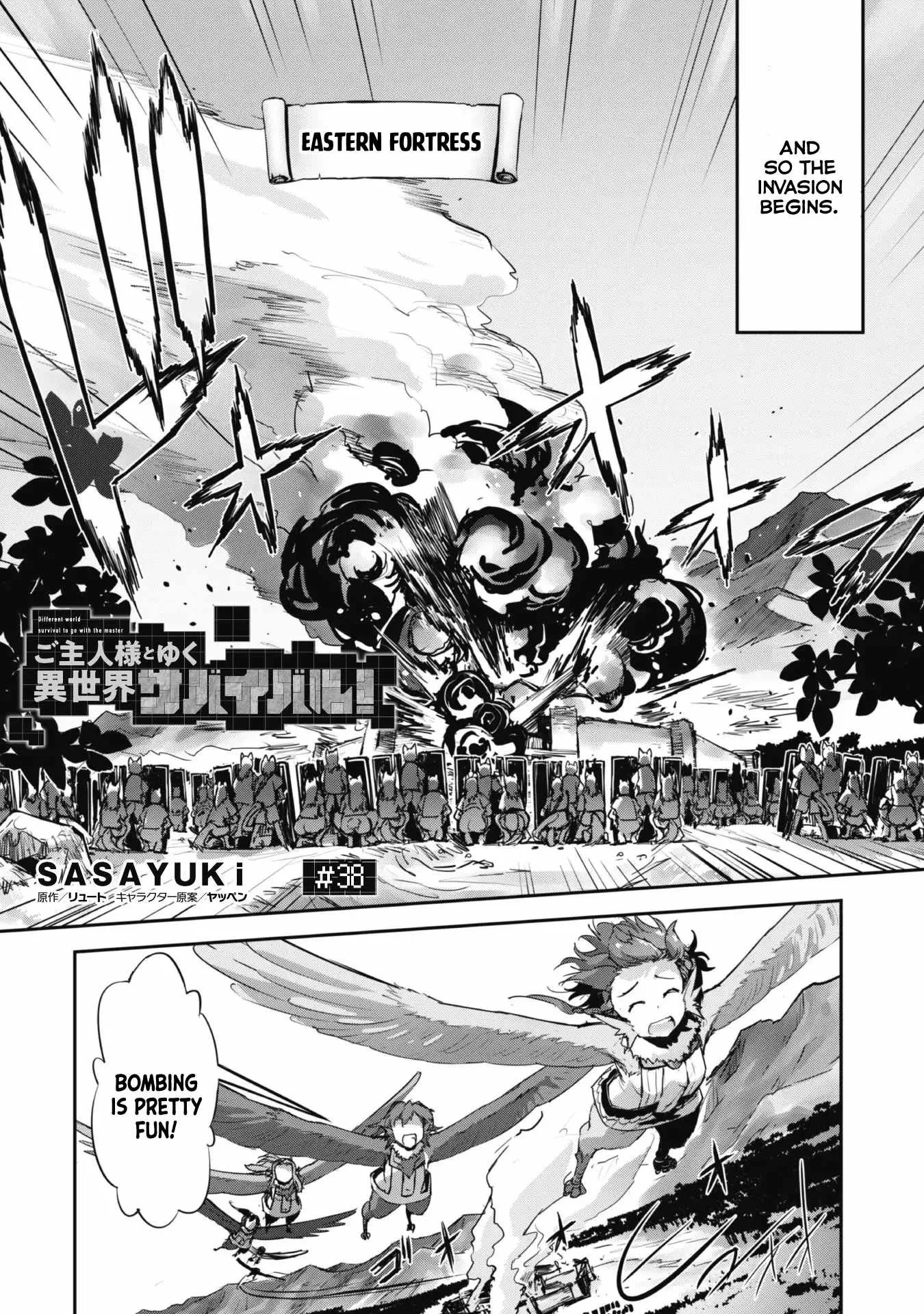 Isekai Minecraft Chapter 38 page 4