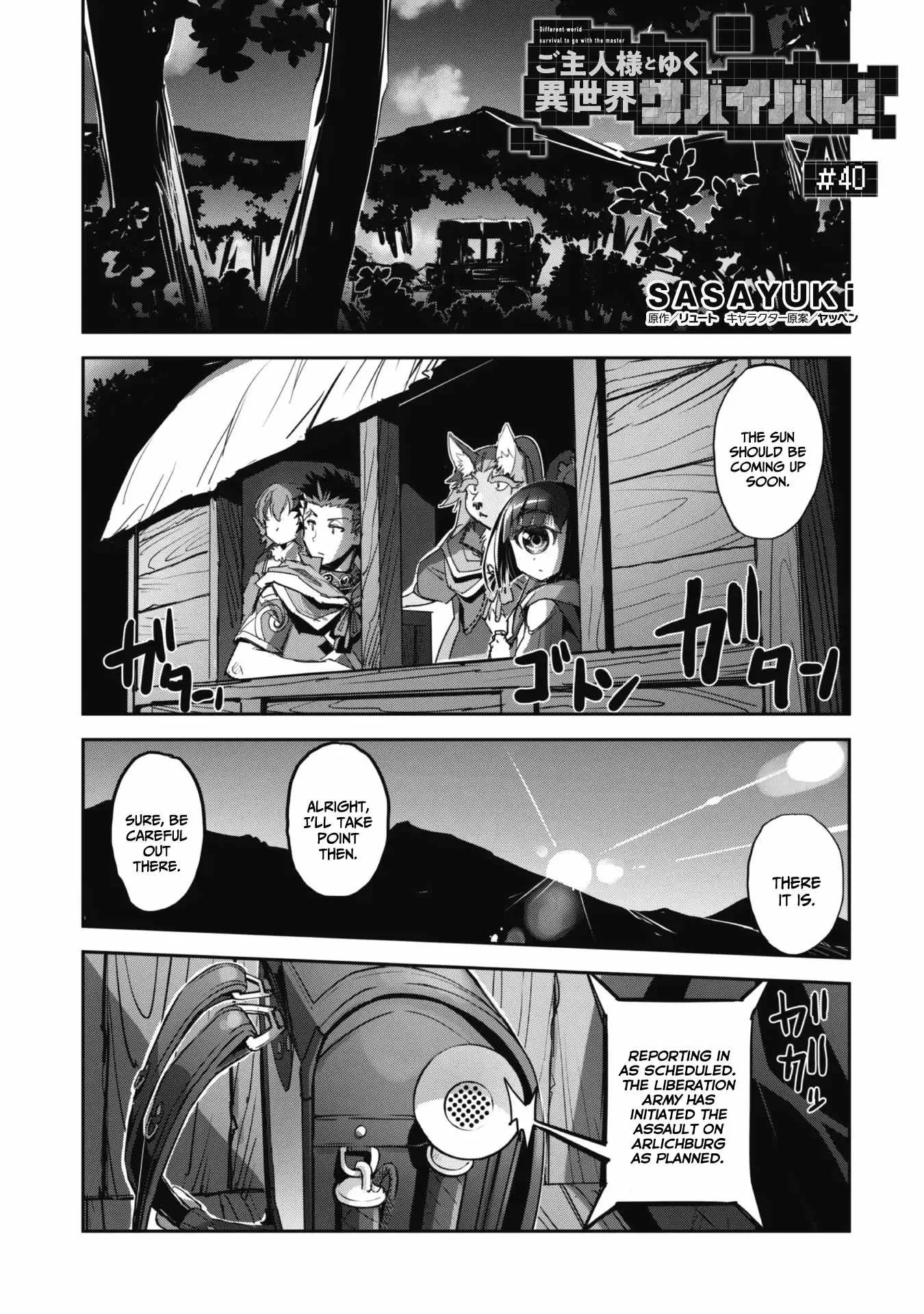 Isekai Minecraft Chapter 40 page 3