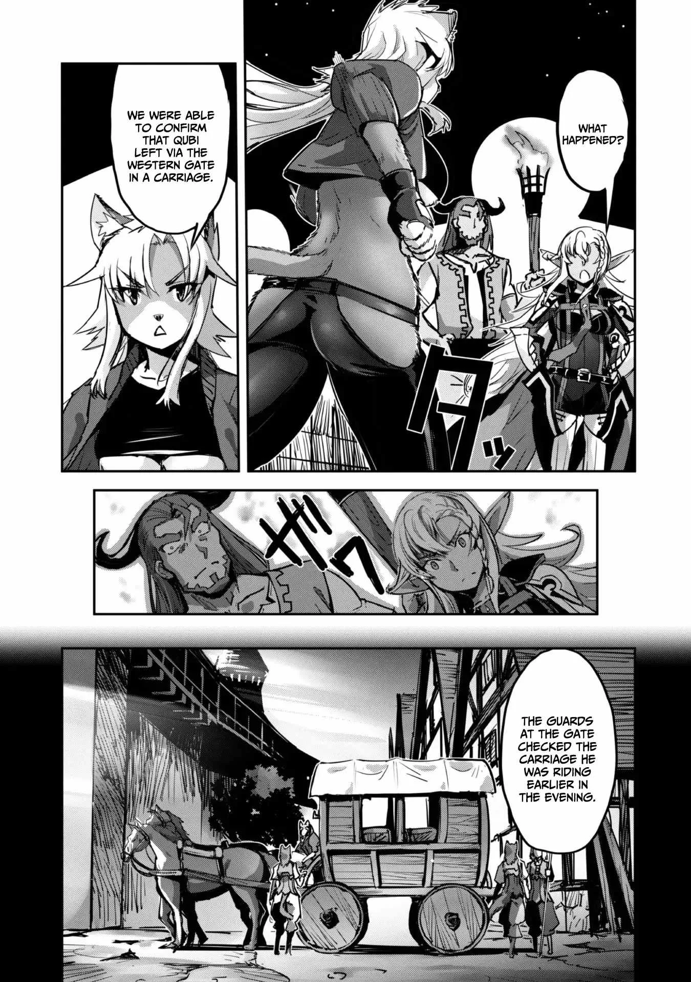 Isekai Minecraft Chapter 42 page 7