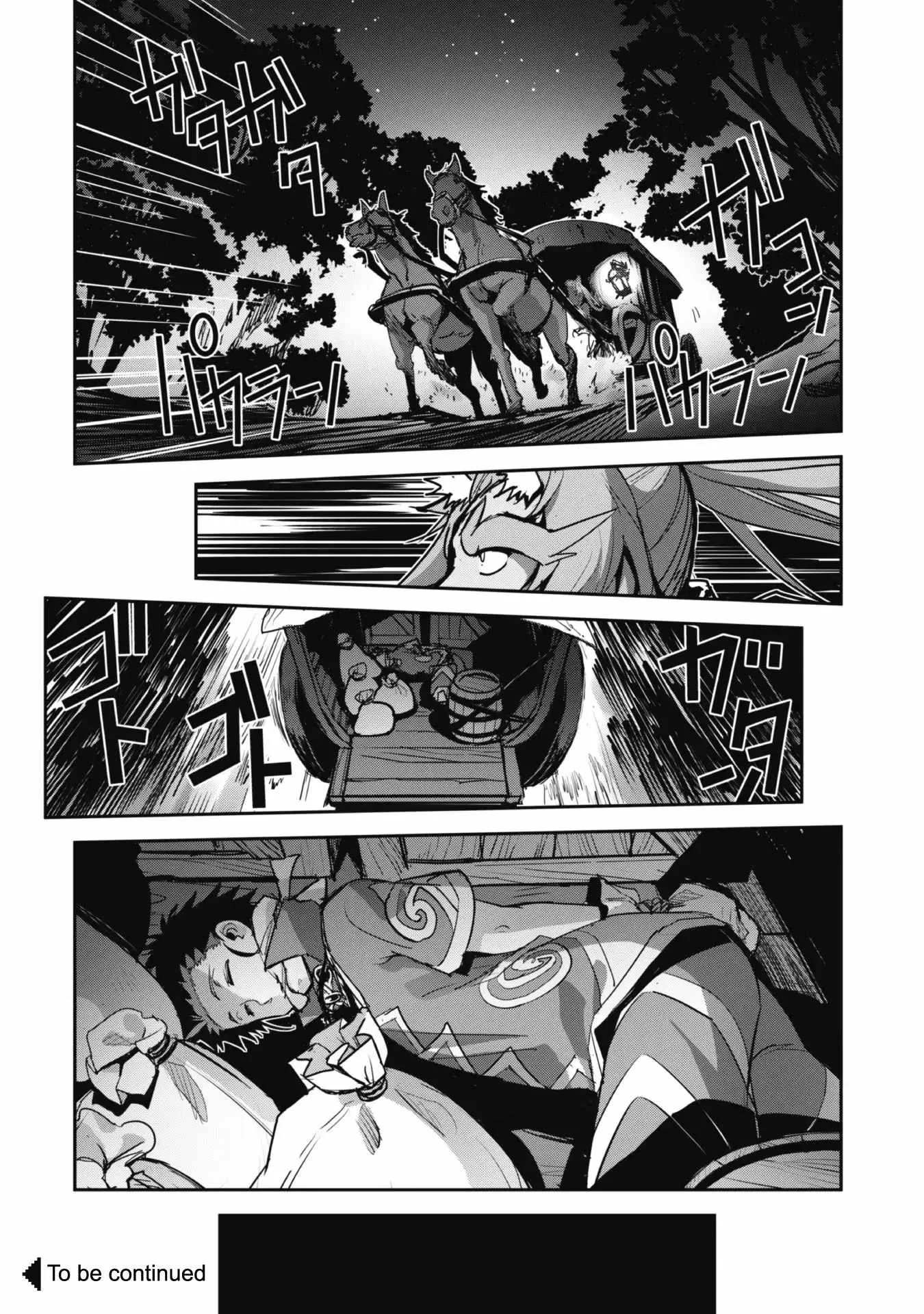 Isekai Minecraft Chapter 41 page 24