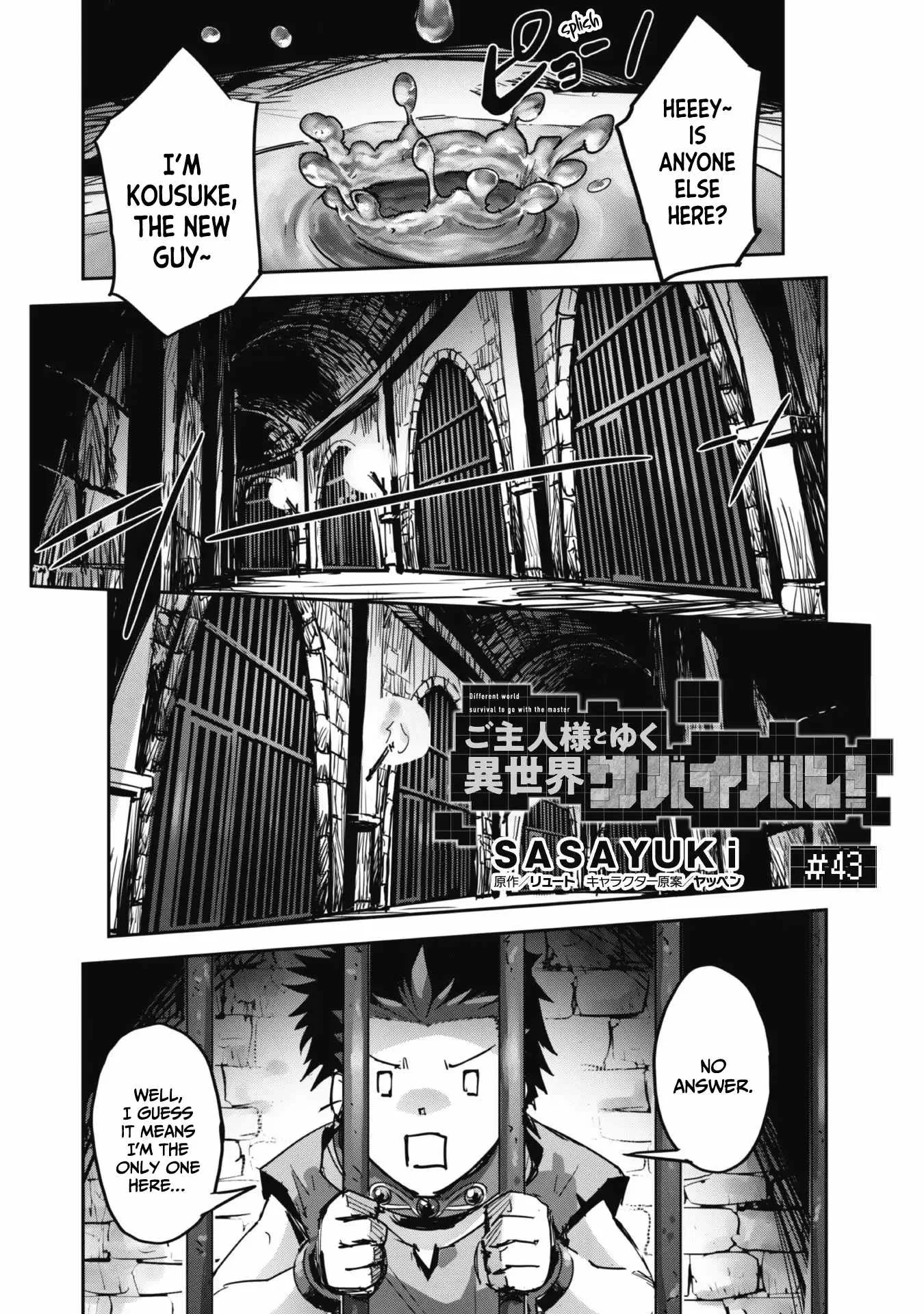 Isekai Minecraft Chapter 43 page 3