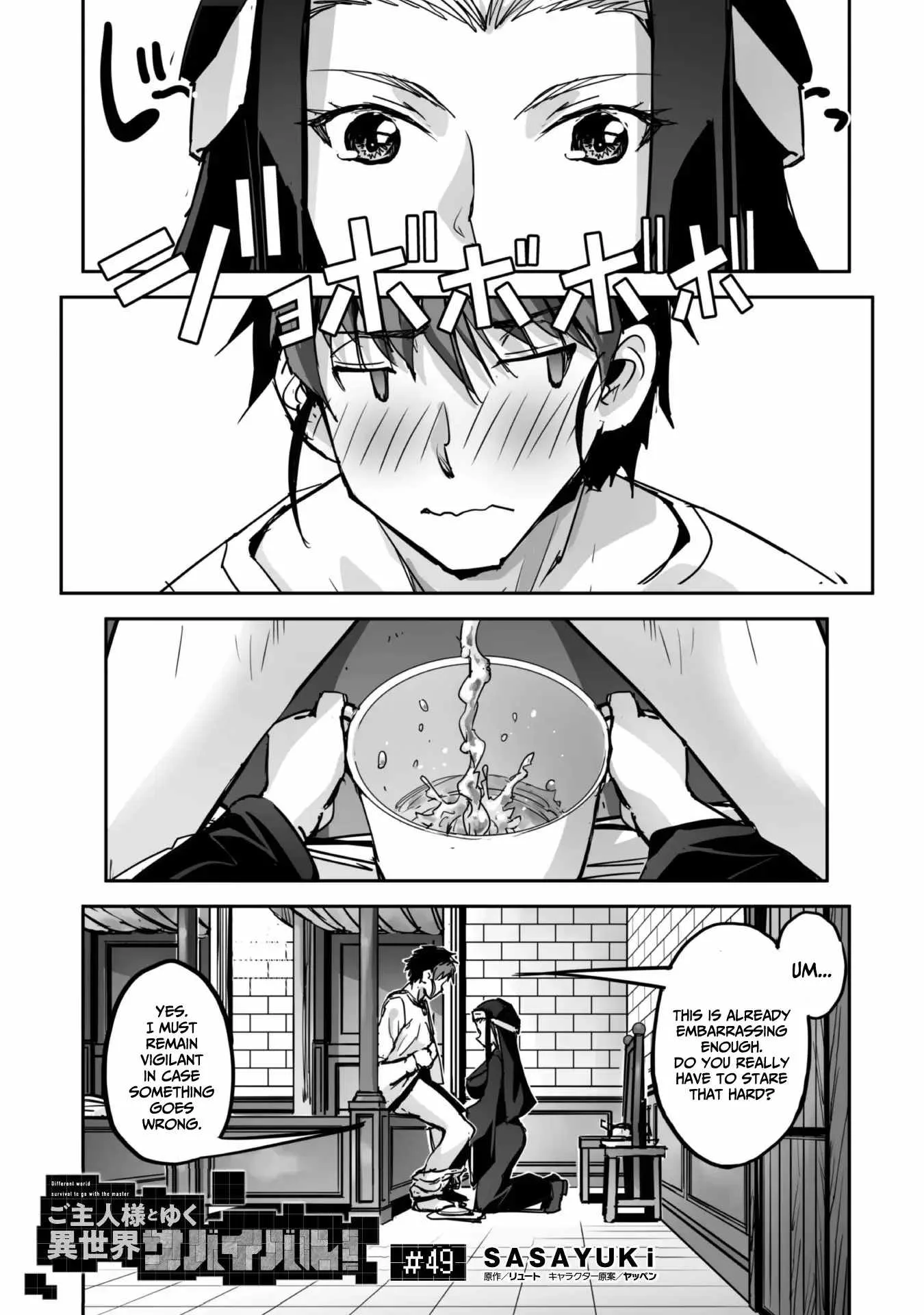 Isekai Minecraft Chapter 49 page 3